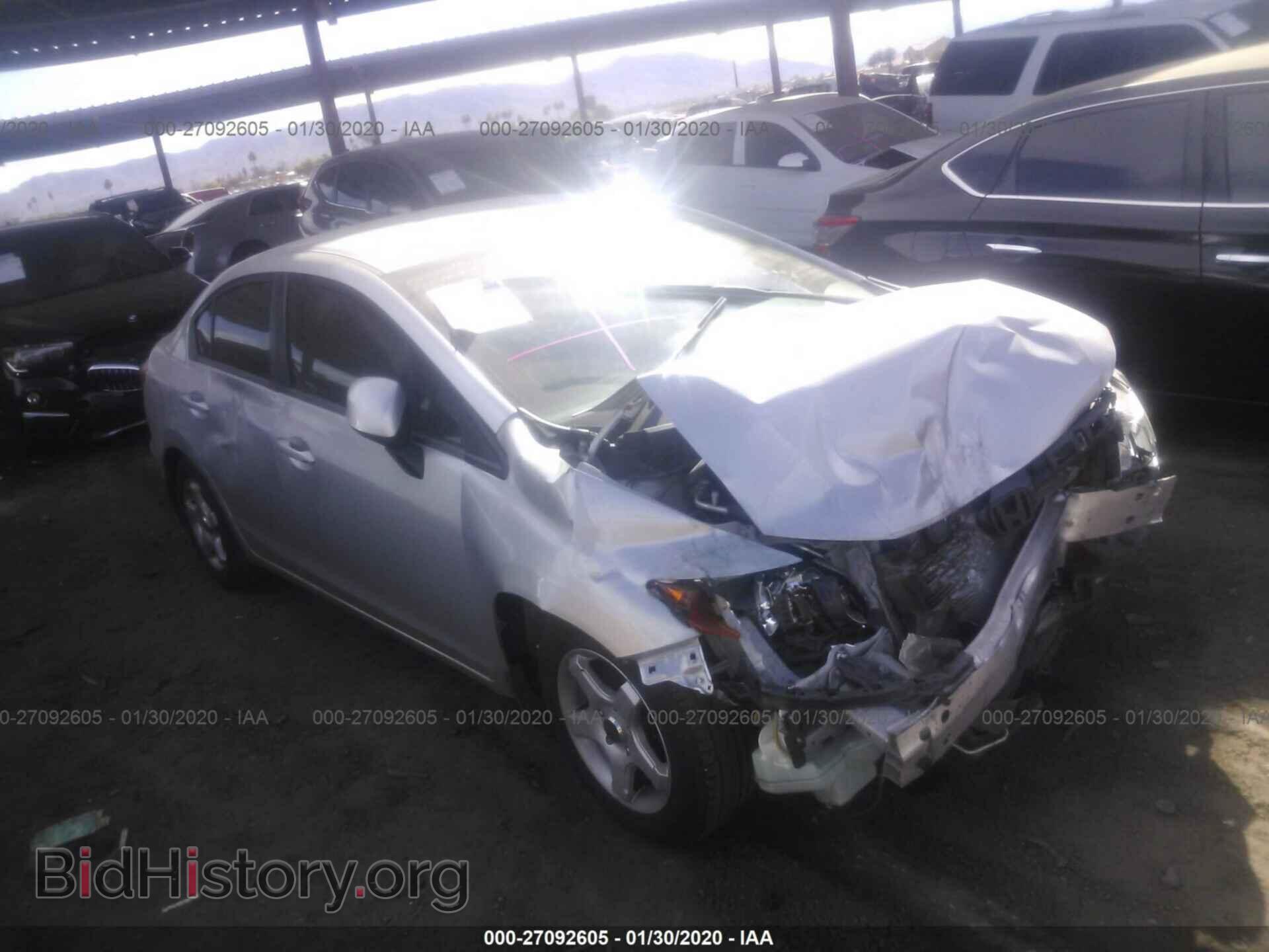 Photo 2HGFB2F50CH325543 - HONDA CIVIC 2012