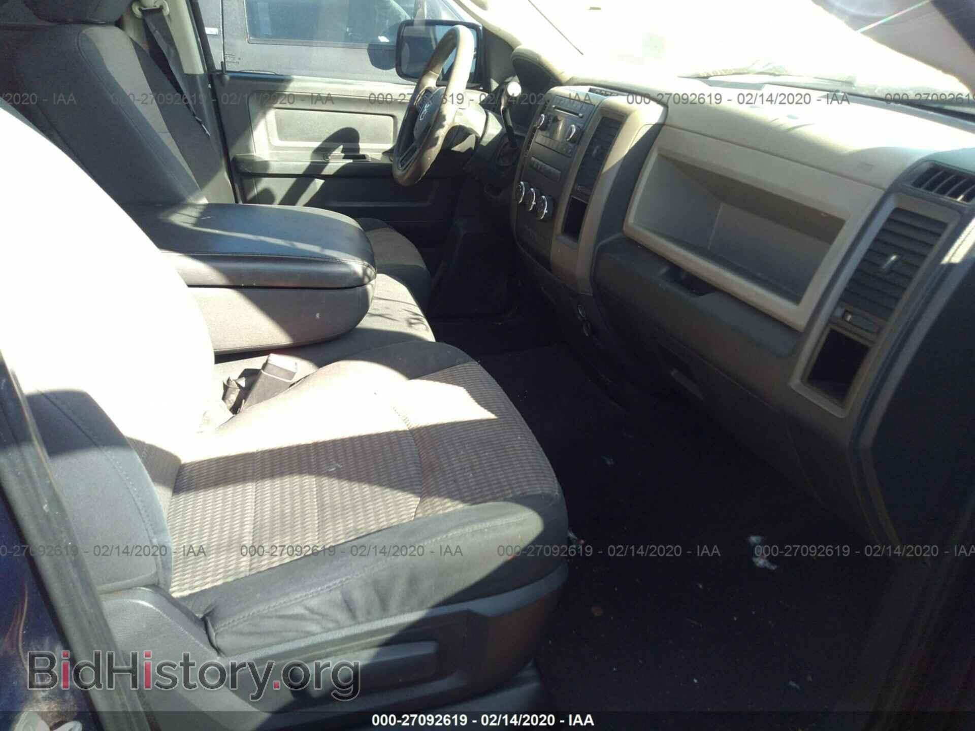 2012 DODGE RAM 1500 - VIN: 1C6RD6FP4CS268486 - Фото 5