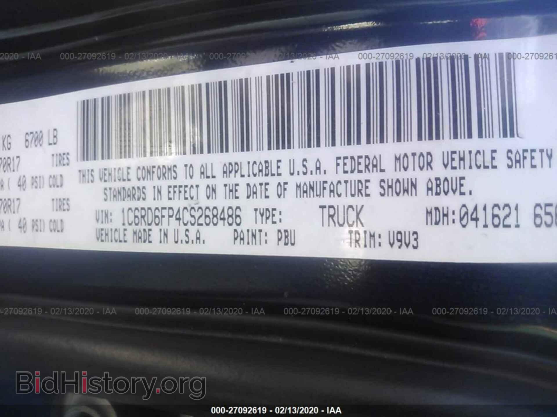2012 DODGE RAM 1500 - VIN: 1C6RD6FP4CS268486 - Фото 9