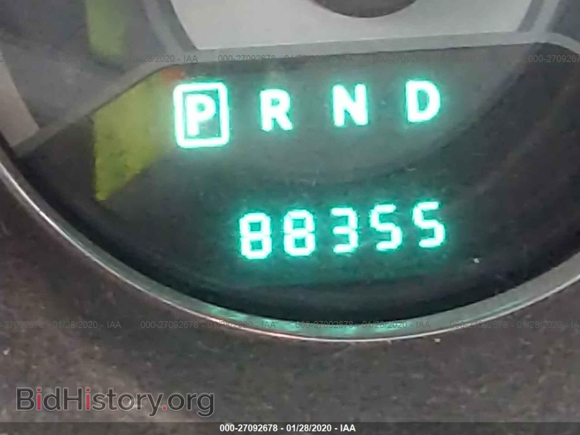 2012 CHRYSLER 200 - VIN: 1C3CCBAB5CN149547 - Photo 7