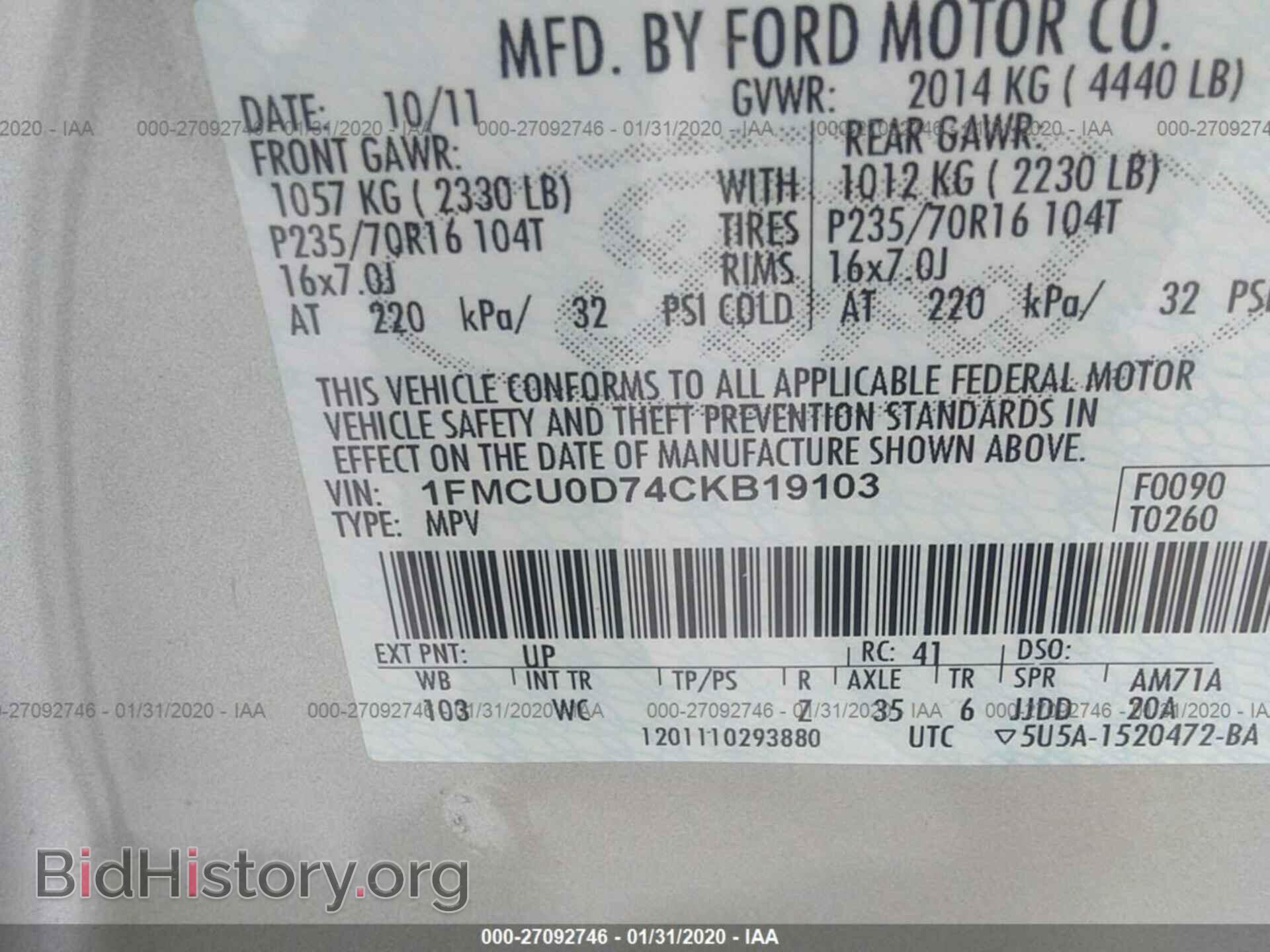 2012 FORD ESCAPE - VIN: 1FMCU0D74CKB19103 - Фото 9