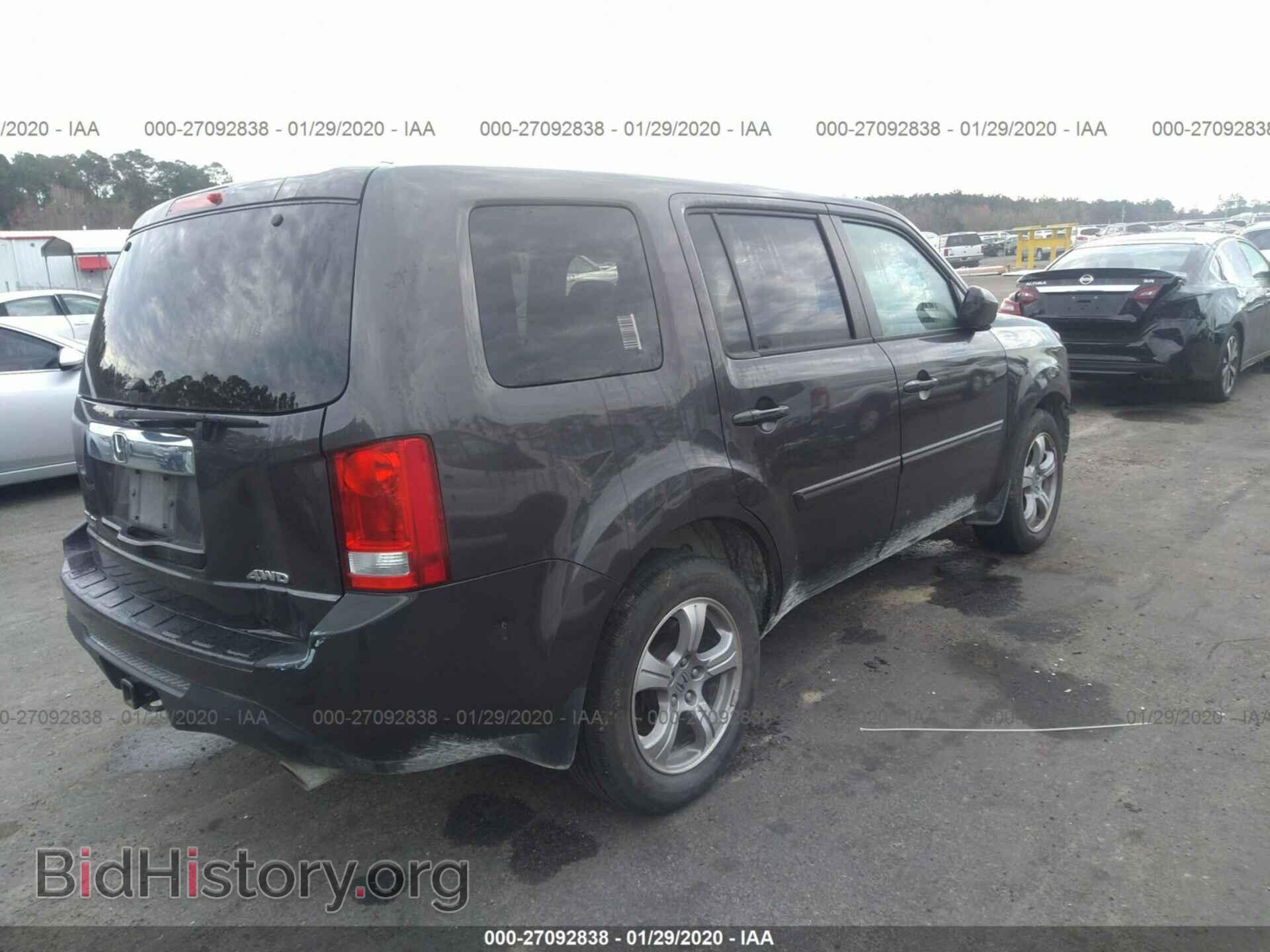 2012 HONDA PILOT - VIN: 5FNYF4H41CB052629 - Фото 4