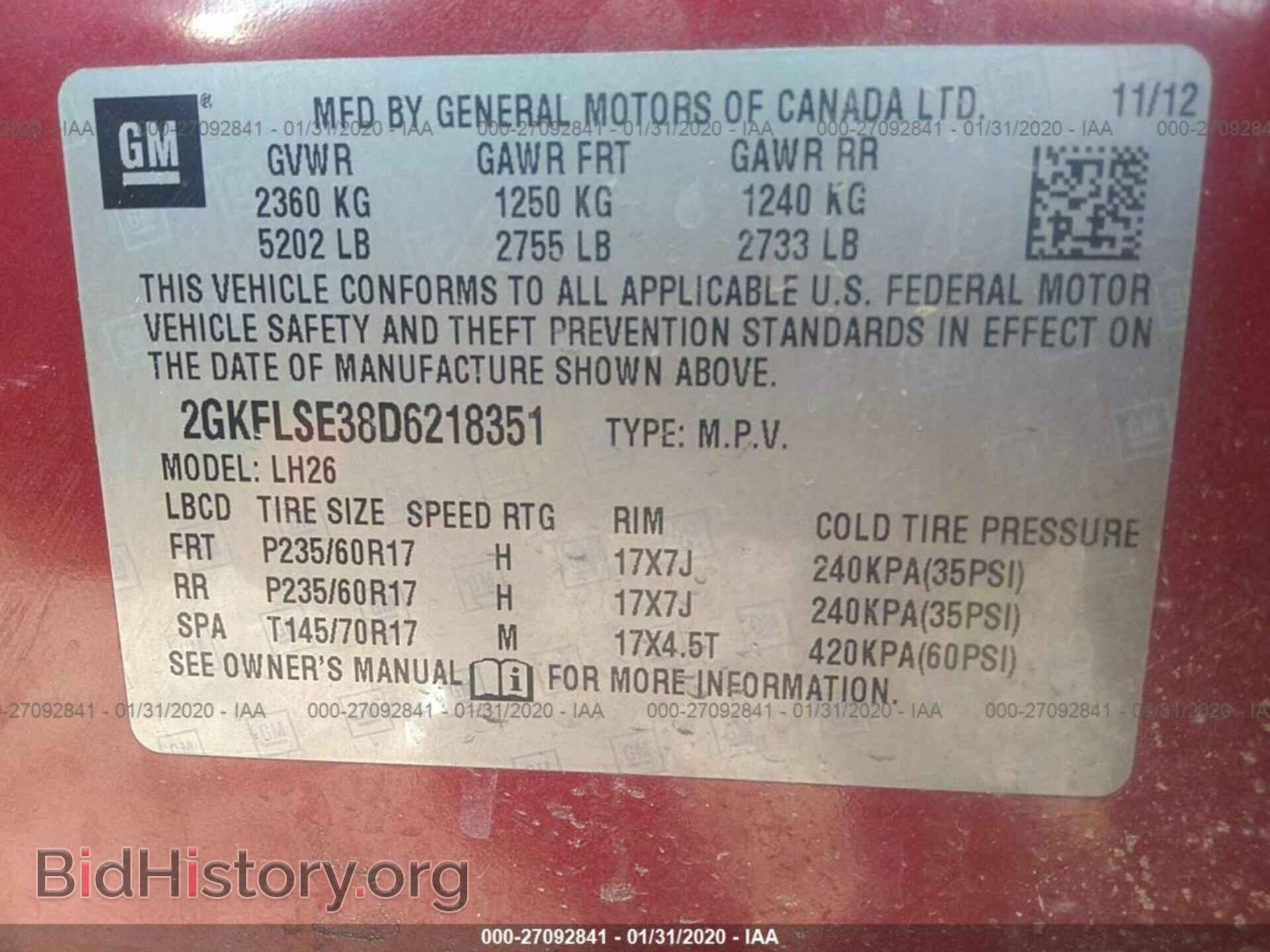 2013 GMC TERRAIN - VIN: 2GKFLSE38D6218351 - Photo 9