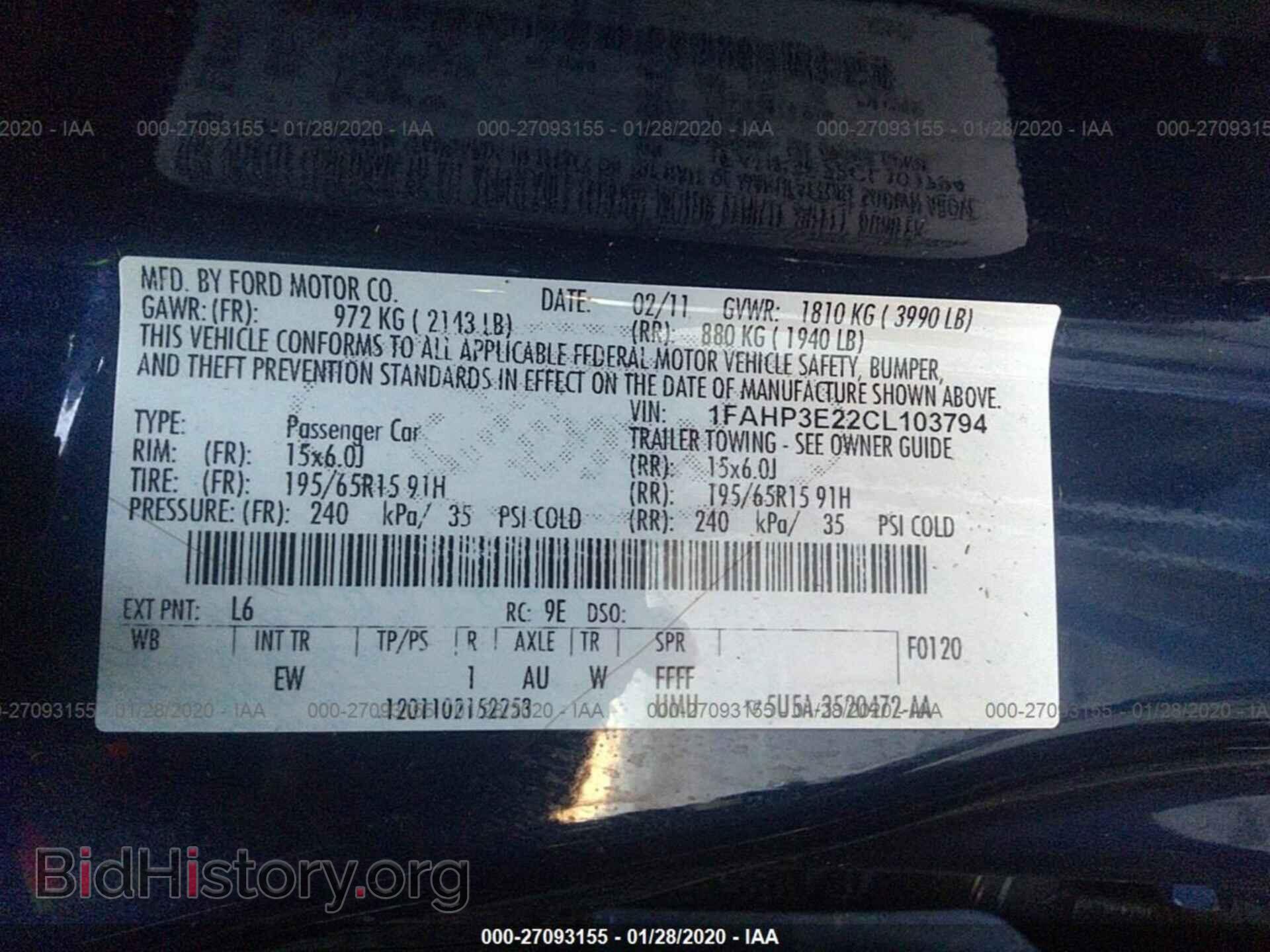2012 FORD FOCUS - VIN: 1FAHP3E22CL103794 - Фото 9