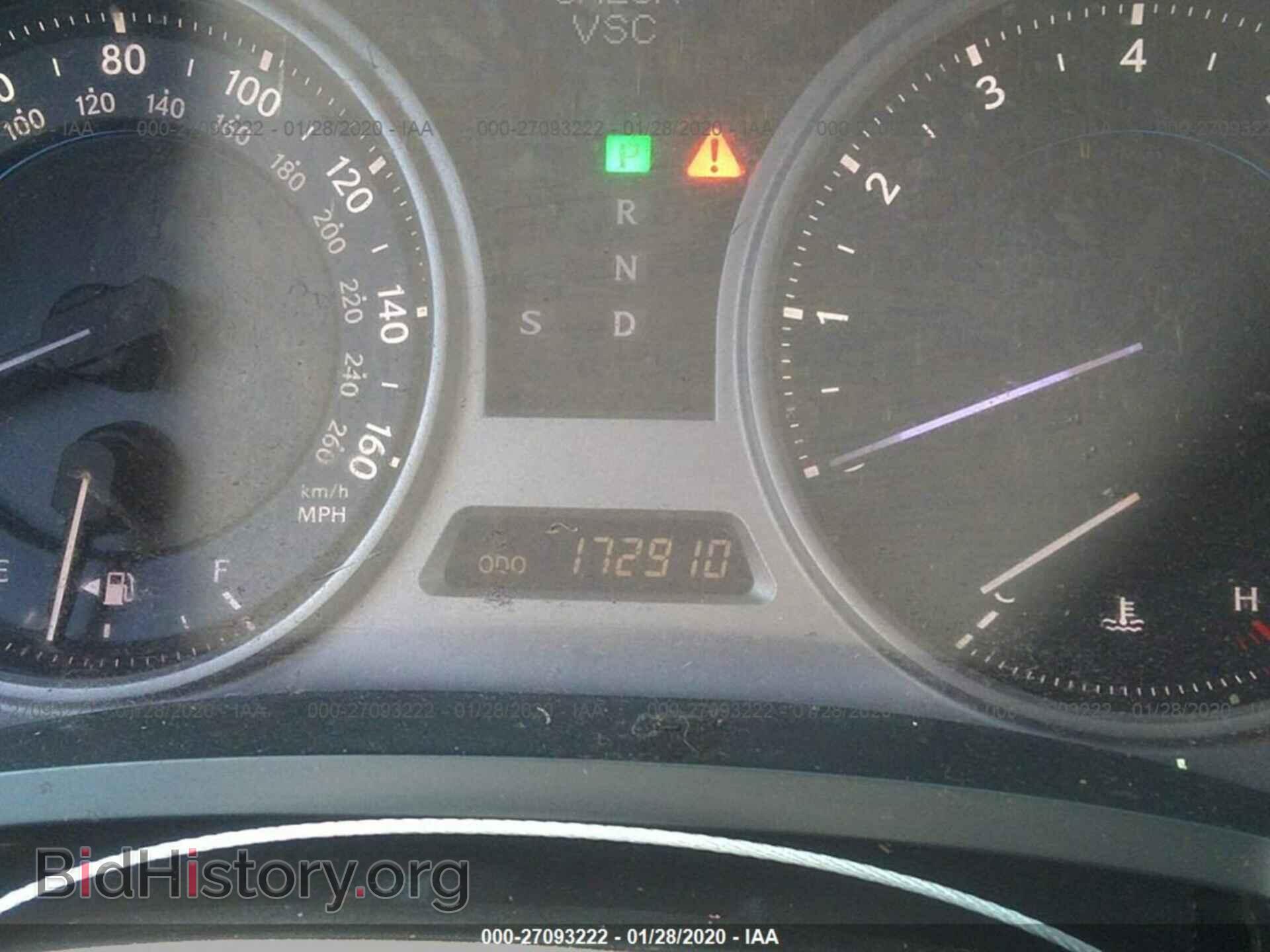 2007 LEXUS IS - VIN: JTHBK262672033993 - Photo 7