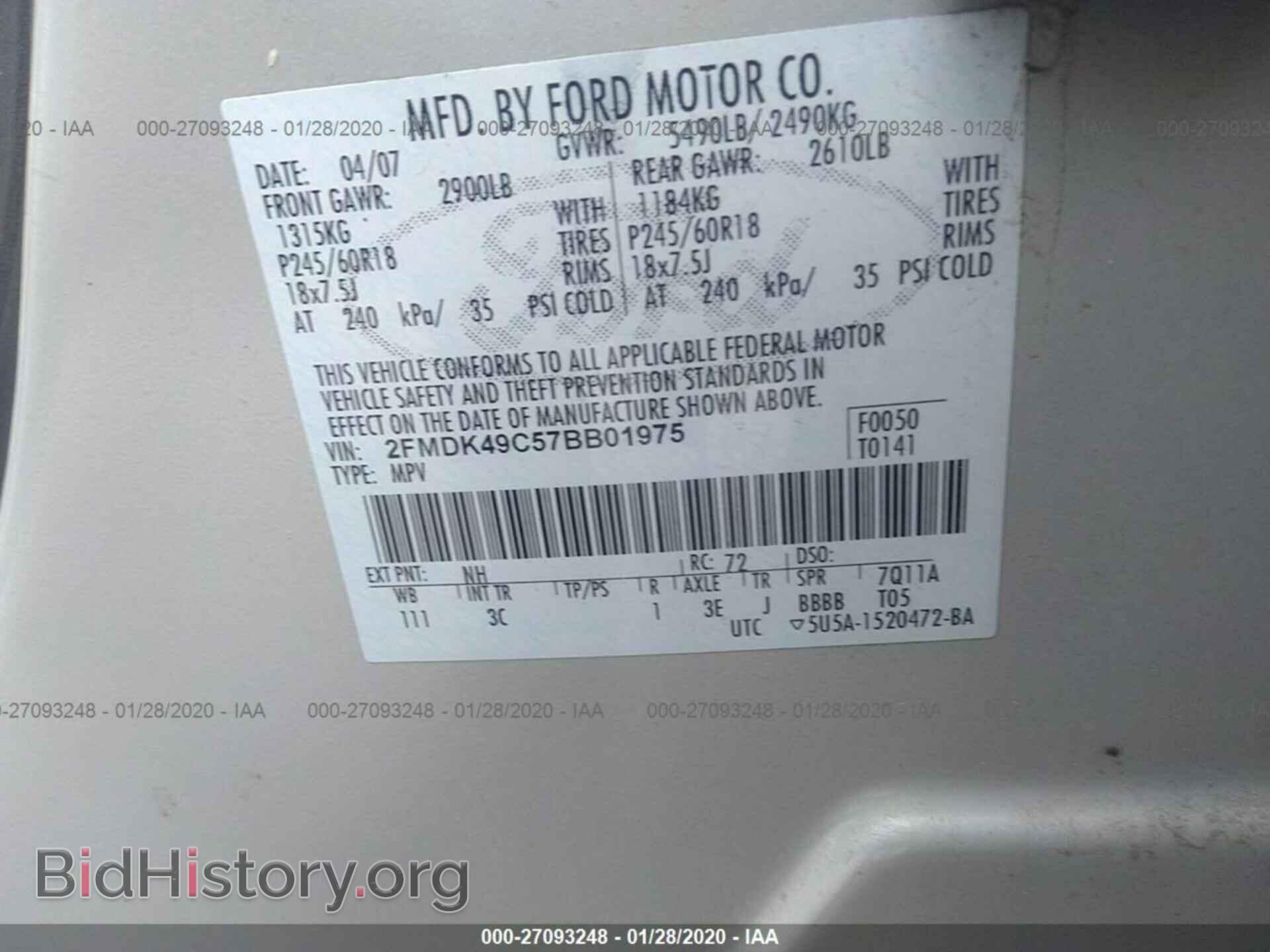 2007 FORD EDGE - VIN: 2FMDK49C57BB01975 - Photo 9