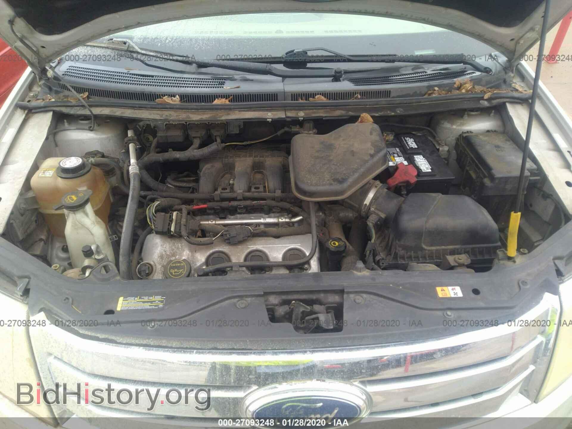 2007 FORD EDGE - VIN: 2FMDK49C57BB01975 - Photo 10