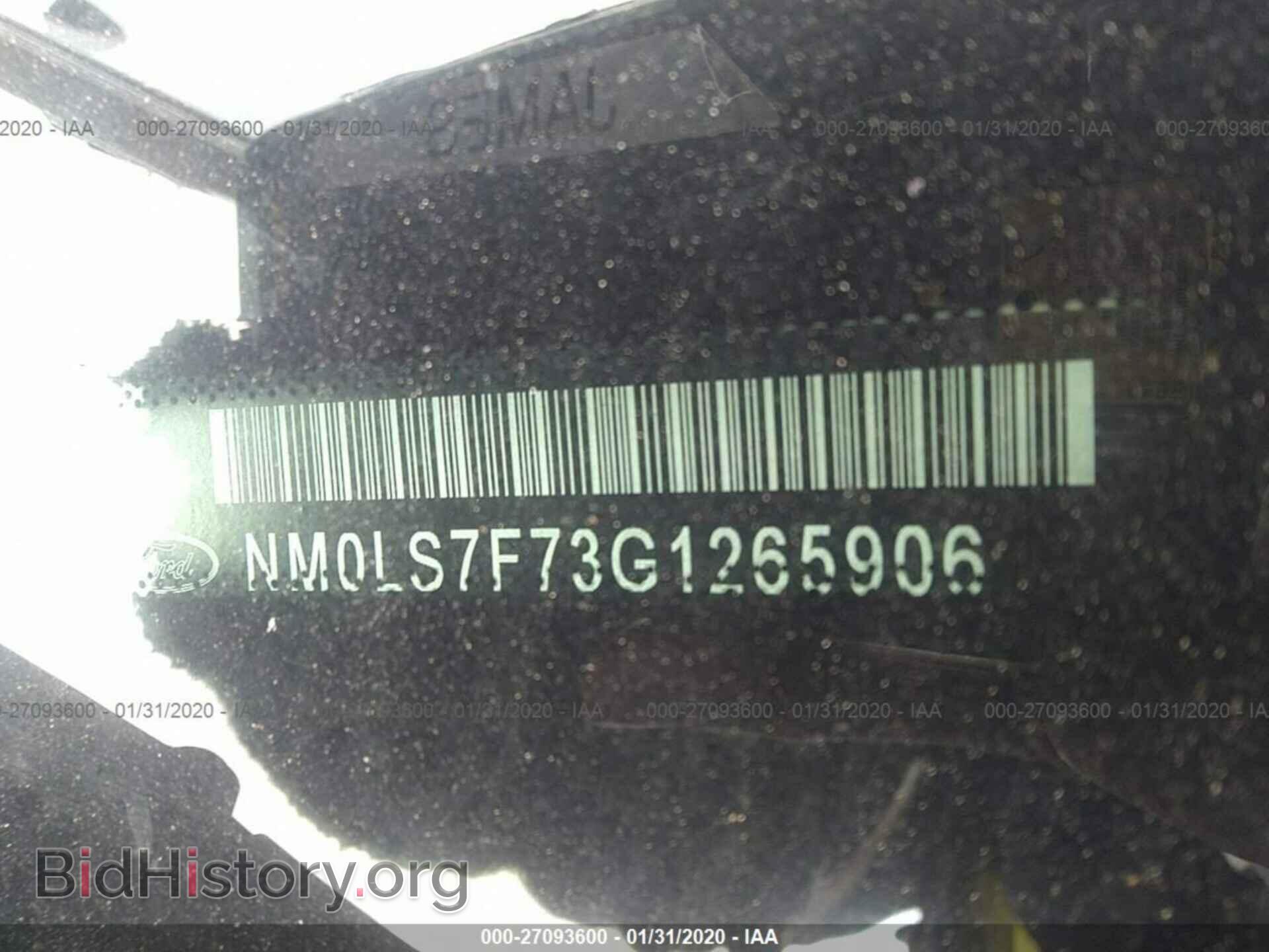 2016 FORD TRANSIT CONNECT - VIN: NM0LS7F73G1265906 - Фото 9