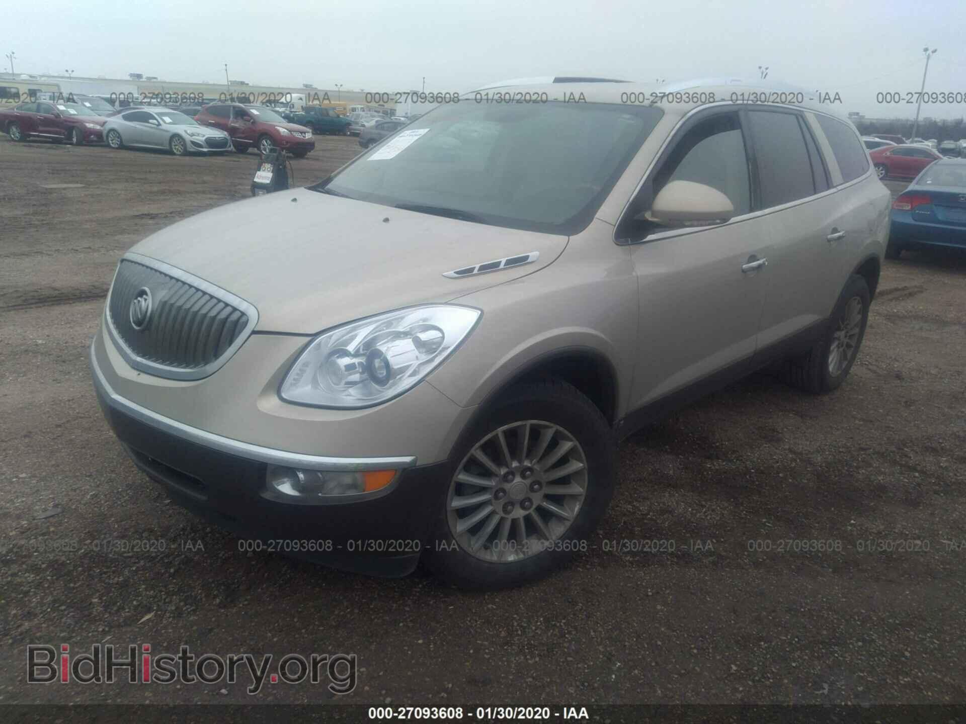 2009 BUICK ENCLAVE - VIN: 5GAER23D69J209600 - Фото 2