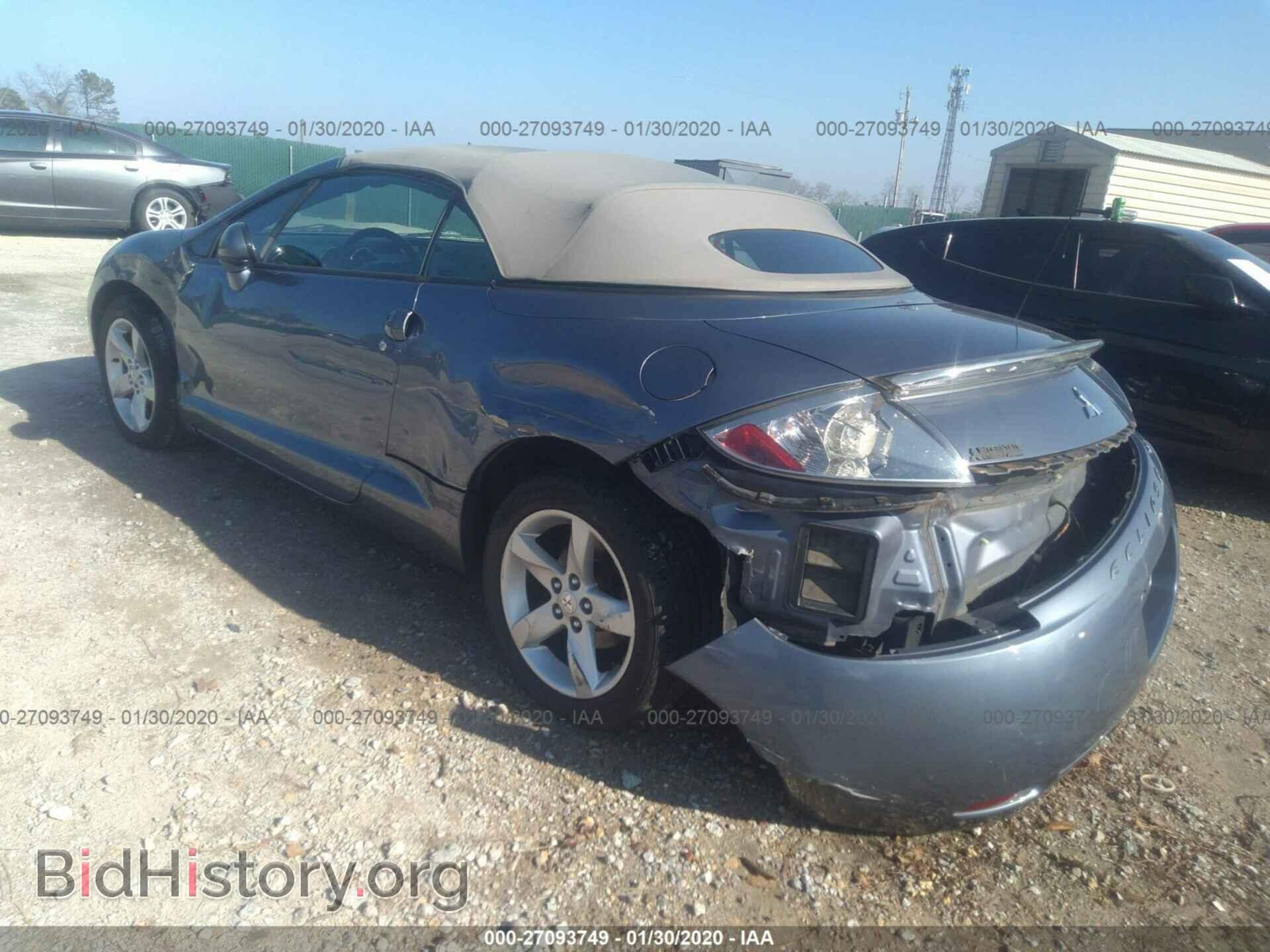 2007 MITSUBISHI ECLIPSE - VIN: 4A3AL35TX7E019620 - Photo 3