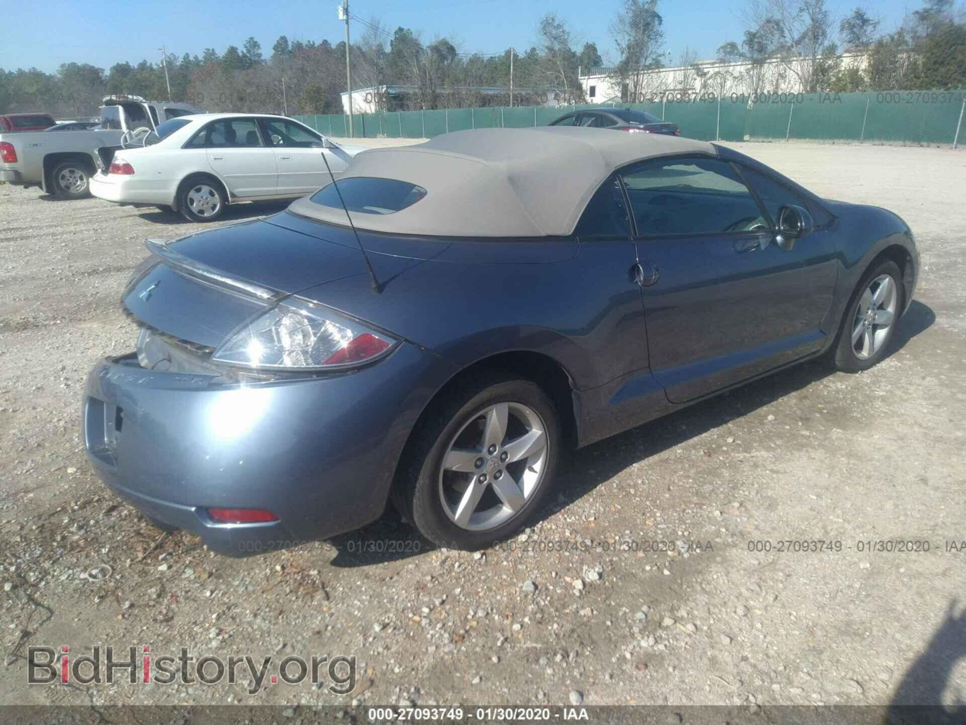 2007 MITSUBISHI ECLIPSE - VIN: 4A3AL35TX7E019620 - Photo 4