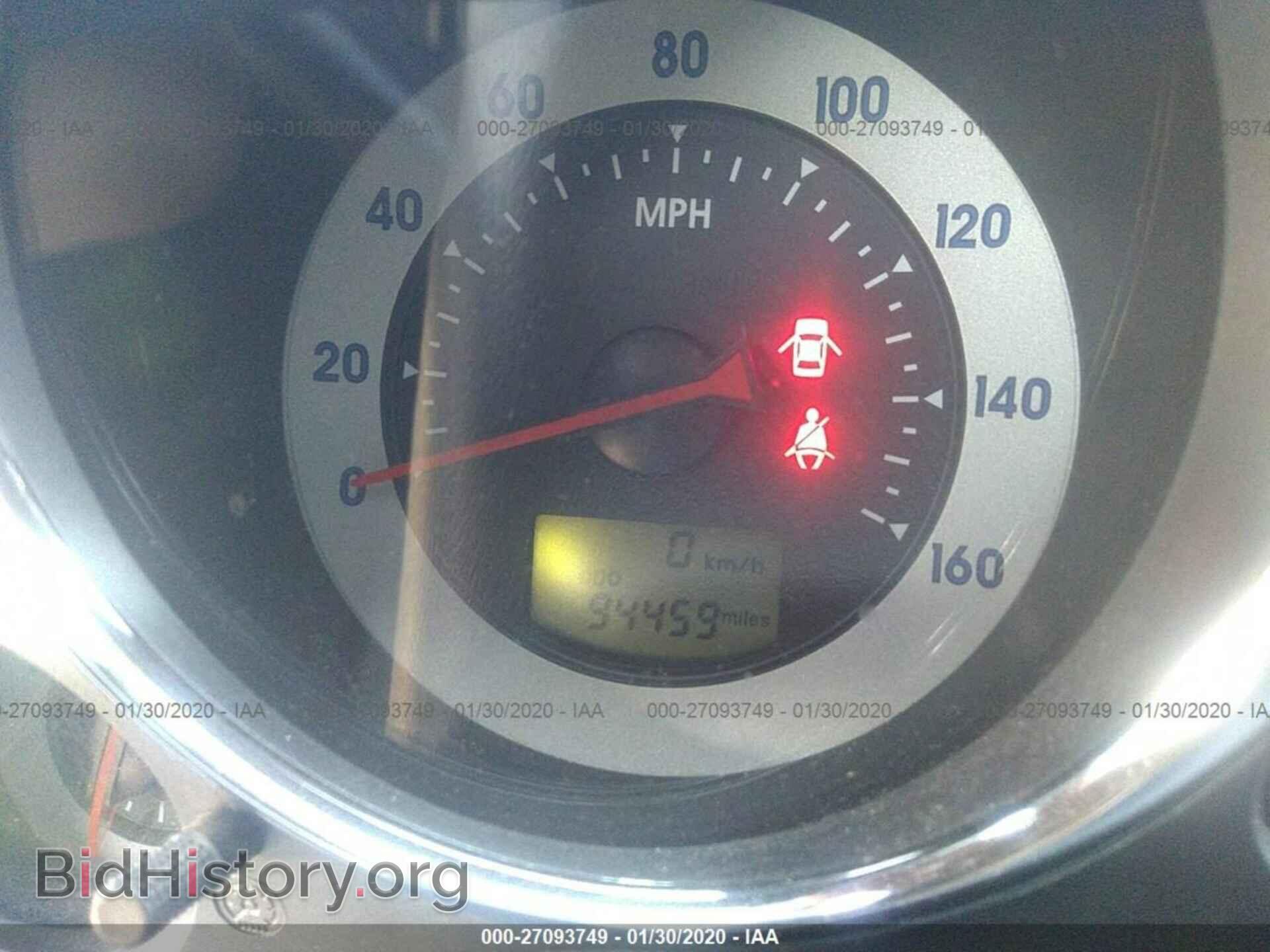 2007 MITSUBISHI ECLIPSE - VIN: 4A3AL35TX7E019620 - Photo 7