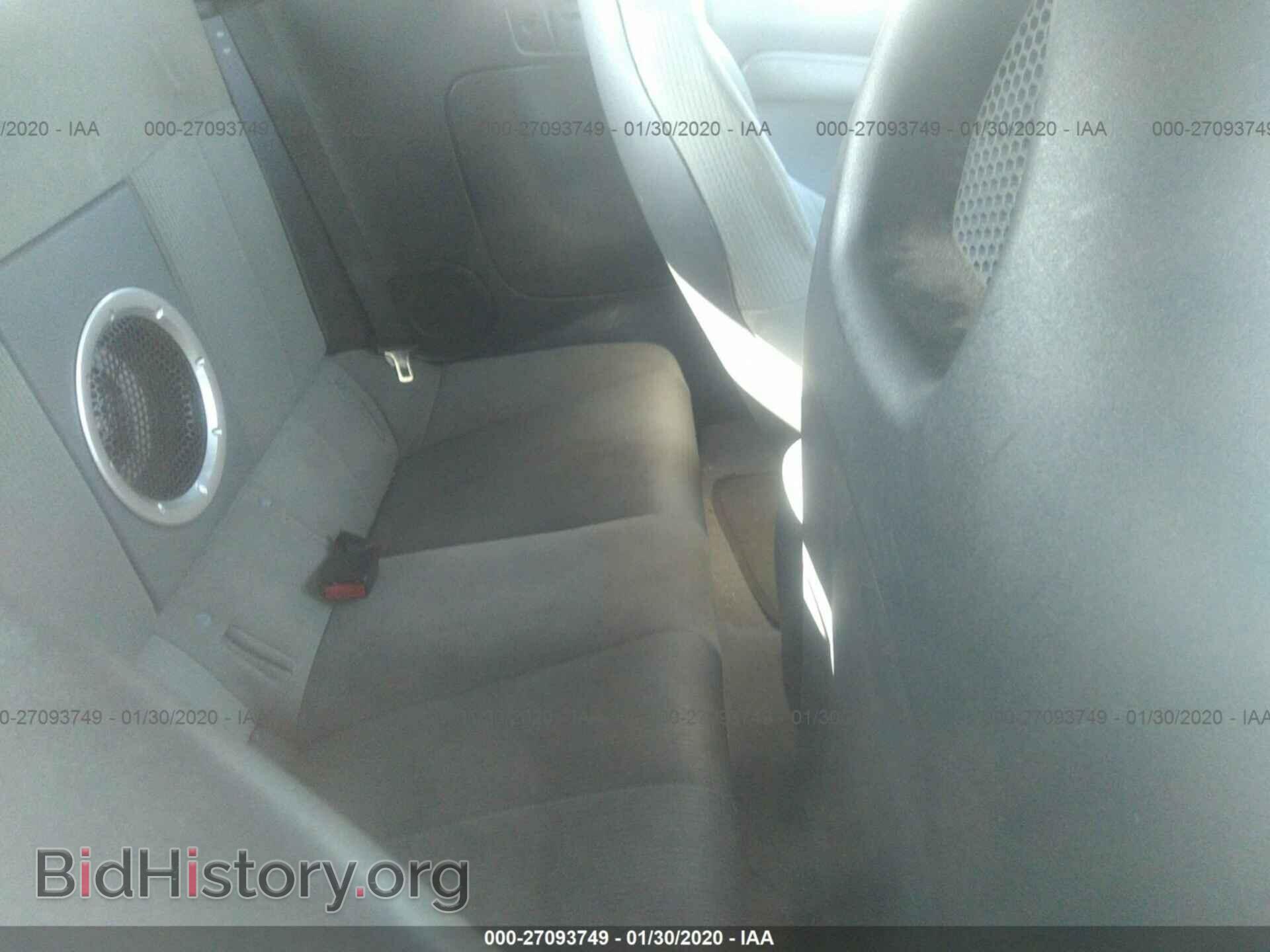 2007 MITSUBISHI ECLIPSE - VIN: 4A3AL35TX7E019620 - Photo 8