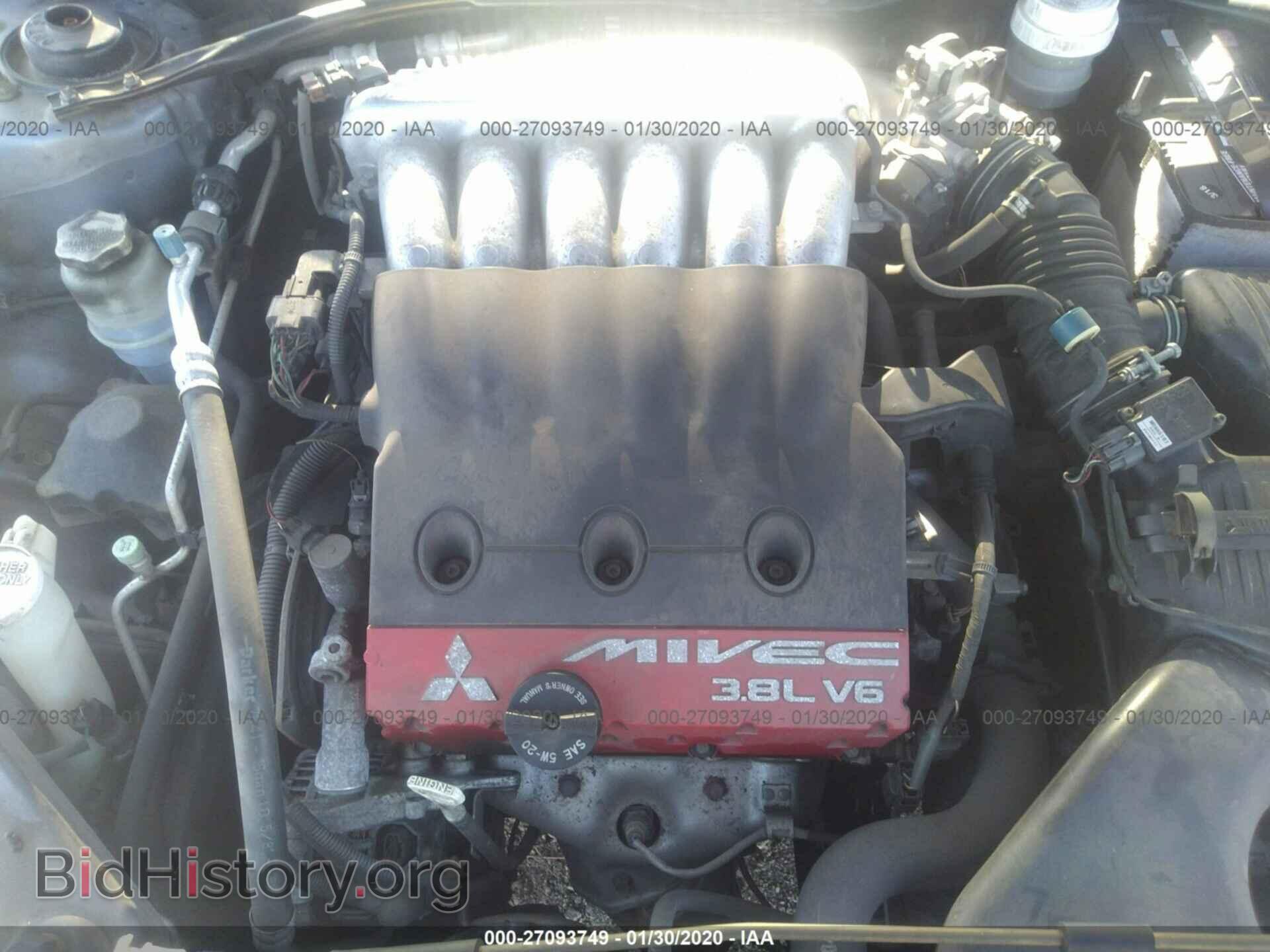 2007 MITSUBISHI ECLIPSE - VIN: 4A3AL35TX7E019620 - Photo 10