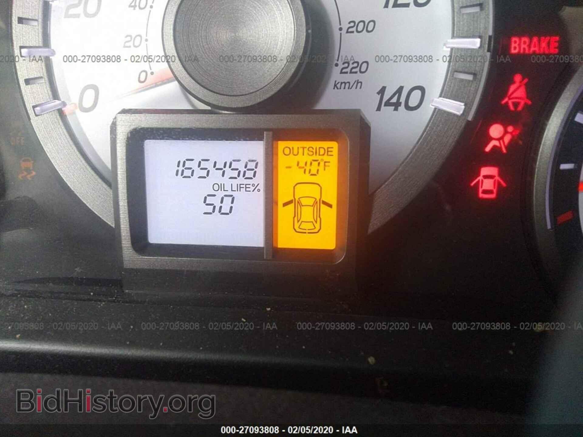 2013 HONDA PILOT - VIN: 5FNYF4H77DB015628 - Фото 7