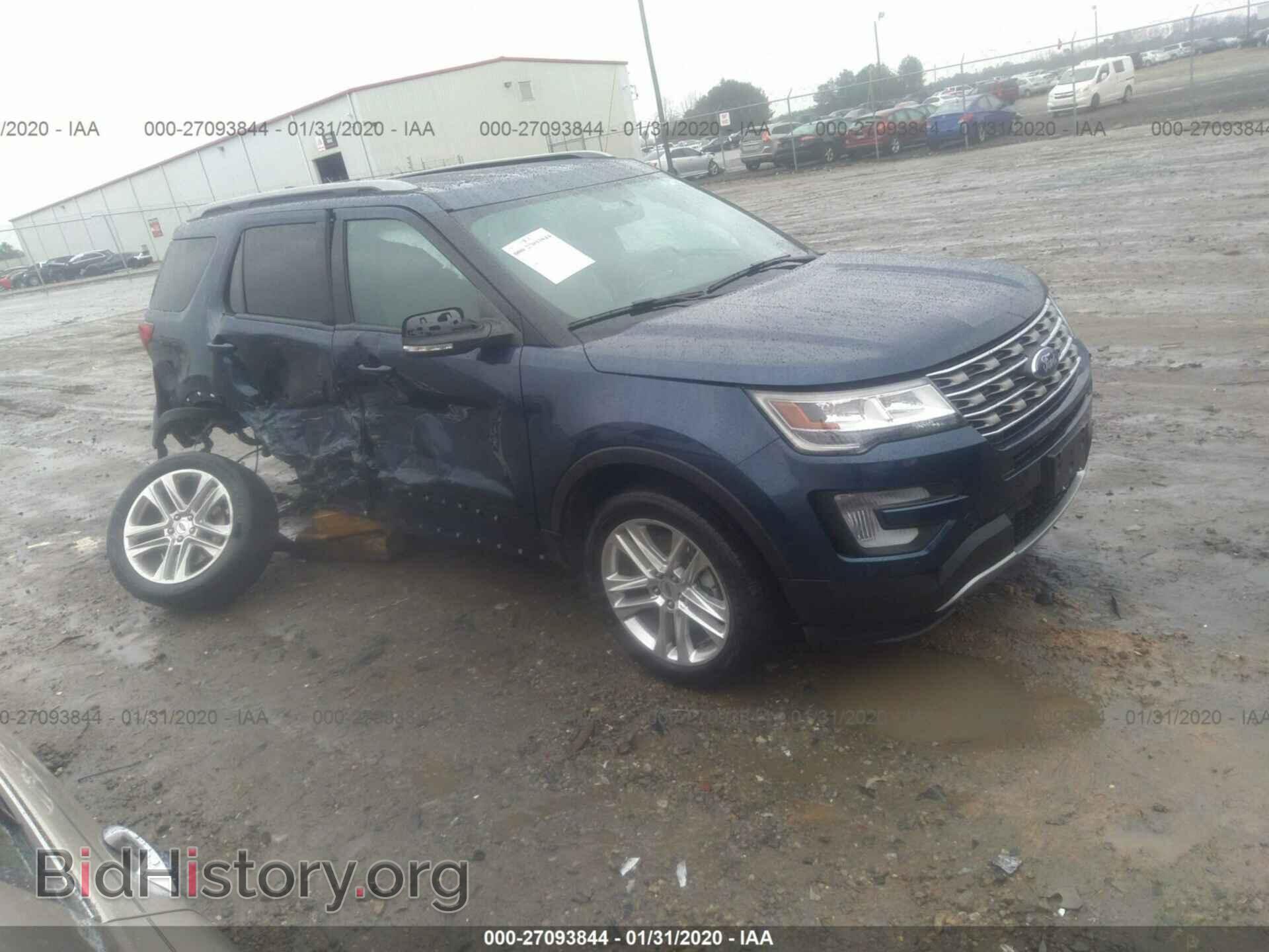 Photo 1FM5K8D81HGD09795 - FORD EXPLORER 2017
