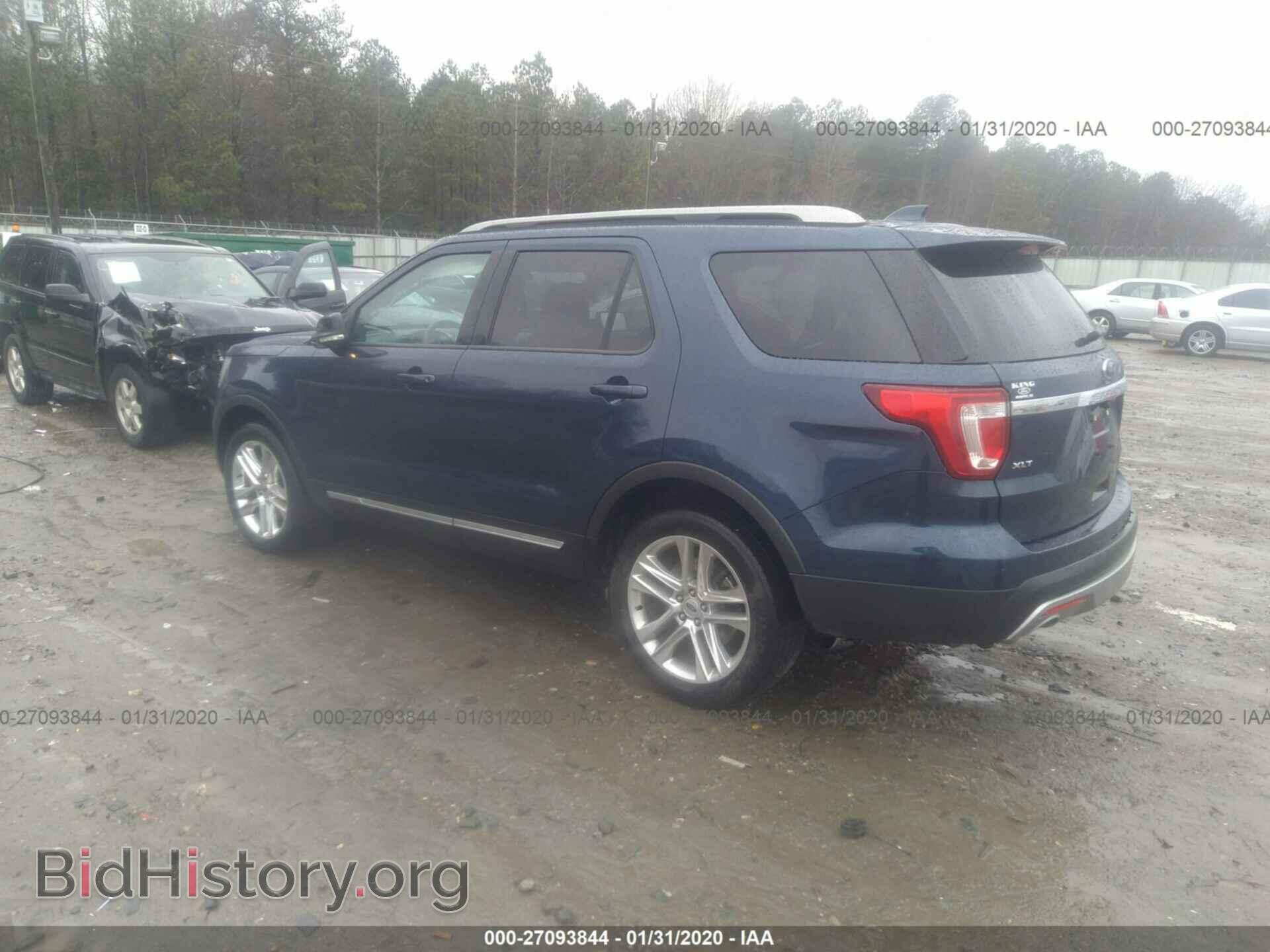 2017 FORD EXPLORER - VIN: 1FM5K8D81HGD09795 - Photo 3