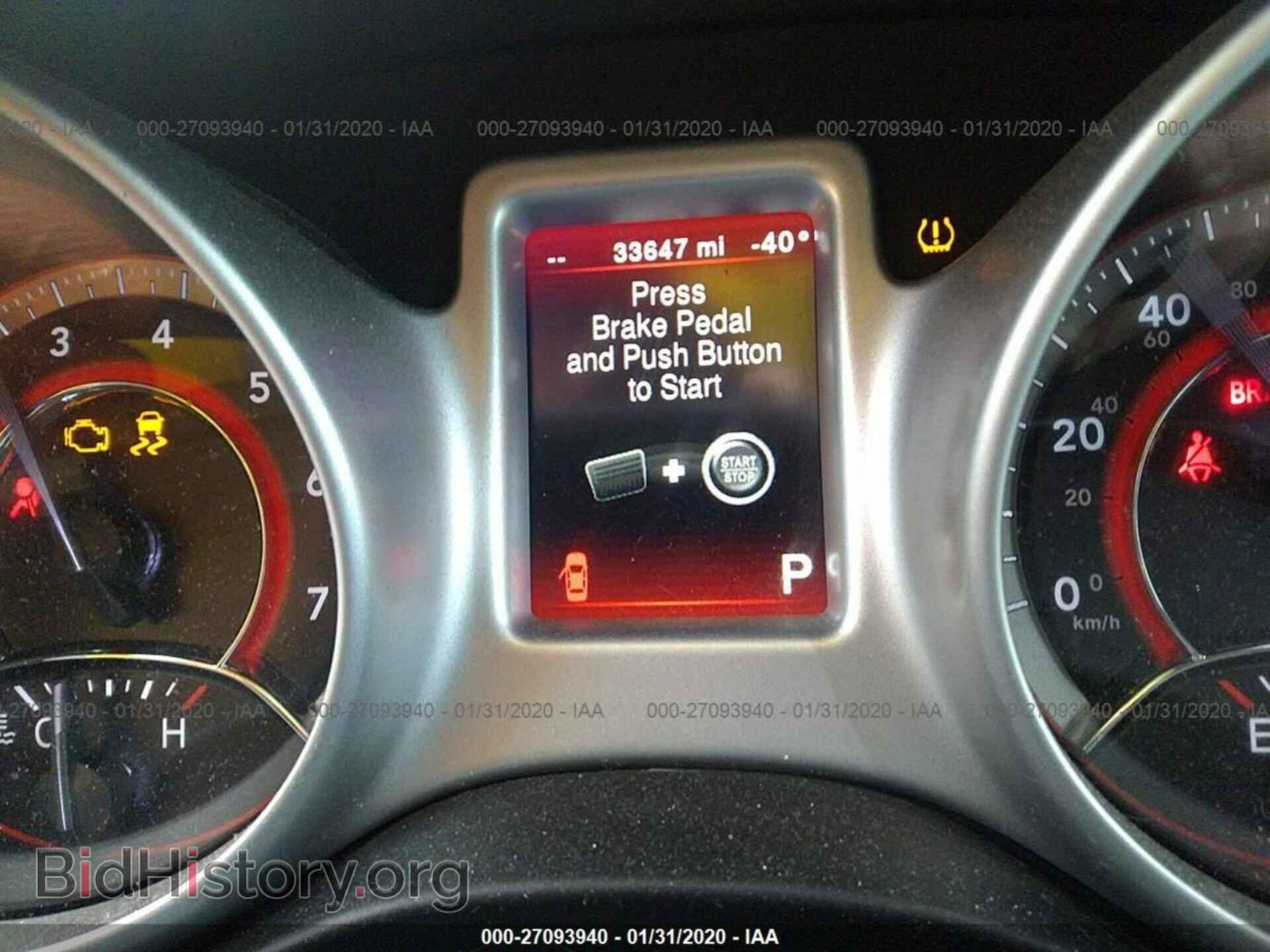 2017 DODGE JOURNEY - VIN: 3C4PDDEG6HT566985 - Фото 7
