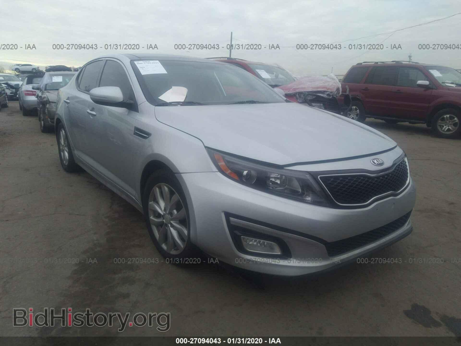 Фотография 5XXGN4A79EG327747 - KIA OPTIMA 2014