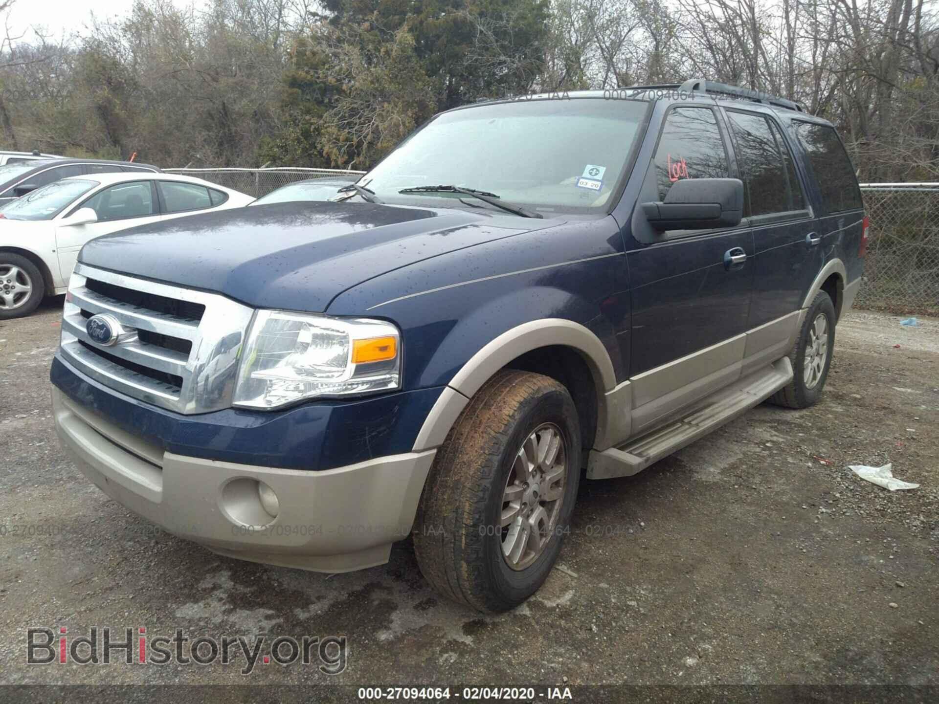 2009 FORD EXPEDITION - VIN: 1FMFU17599EA71263 - Фото 2