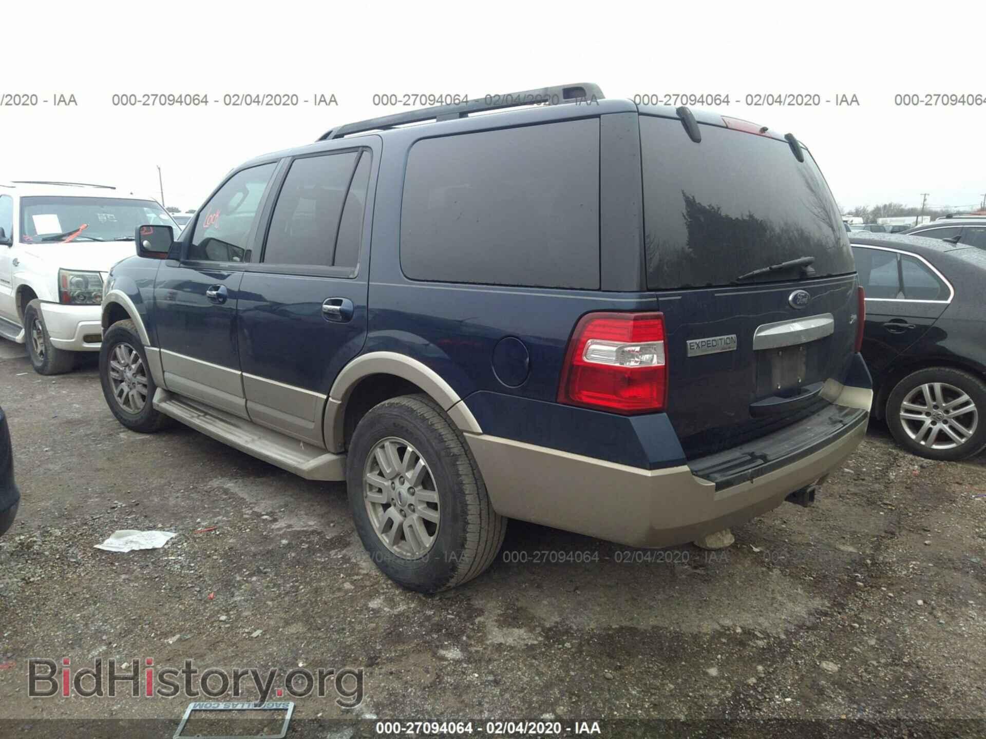 2009 FORD EXPEDITION - VIN: 1FMFU17599EA71263 - Фото 3
