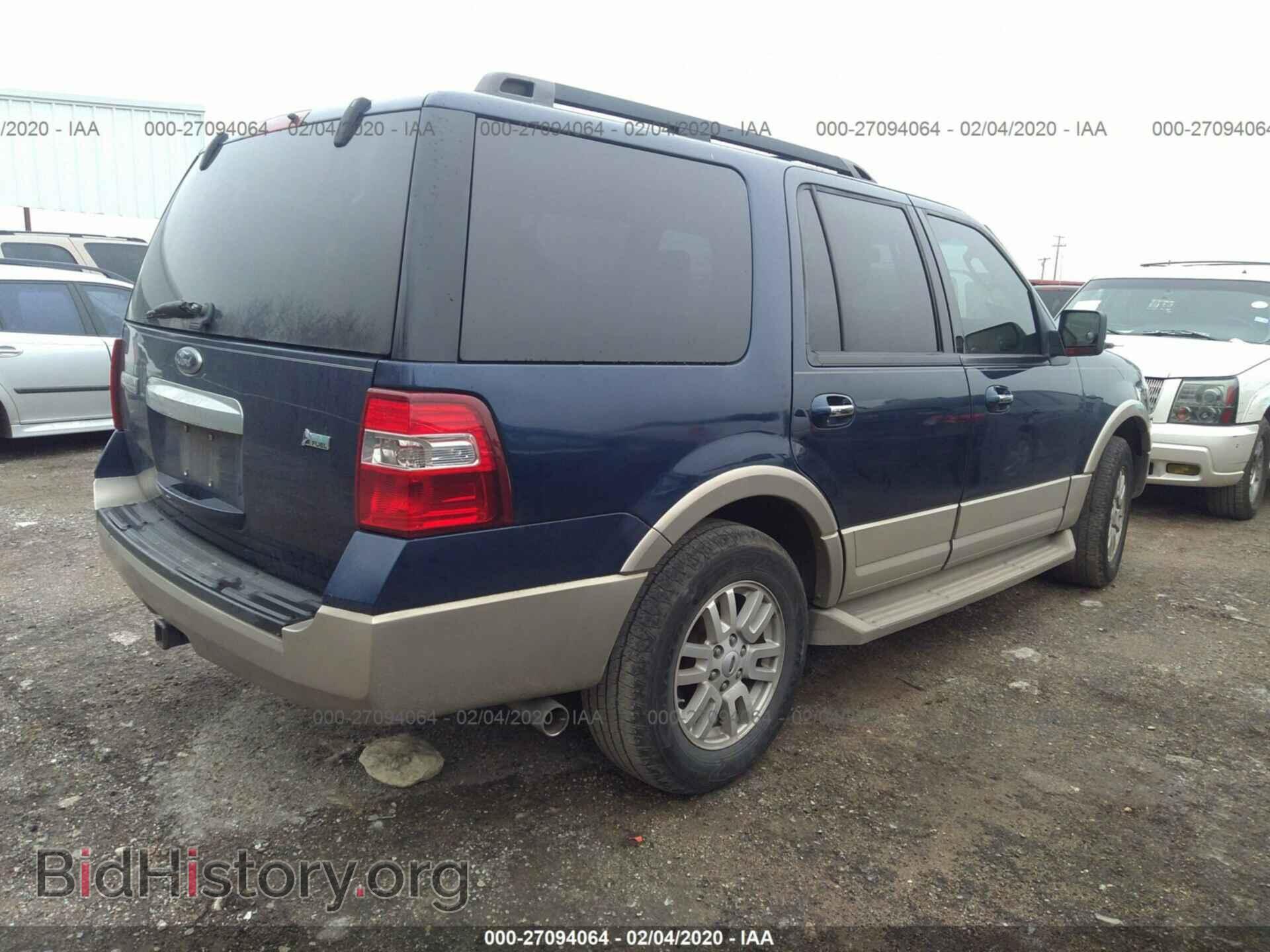 2009 FORD EXPEDITION - VIN: 1FMFU17599EA71263 - Фото 4