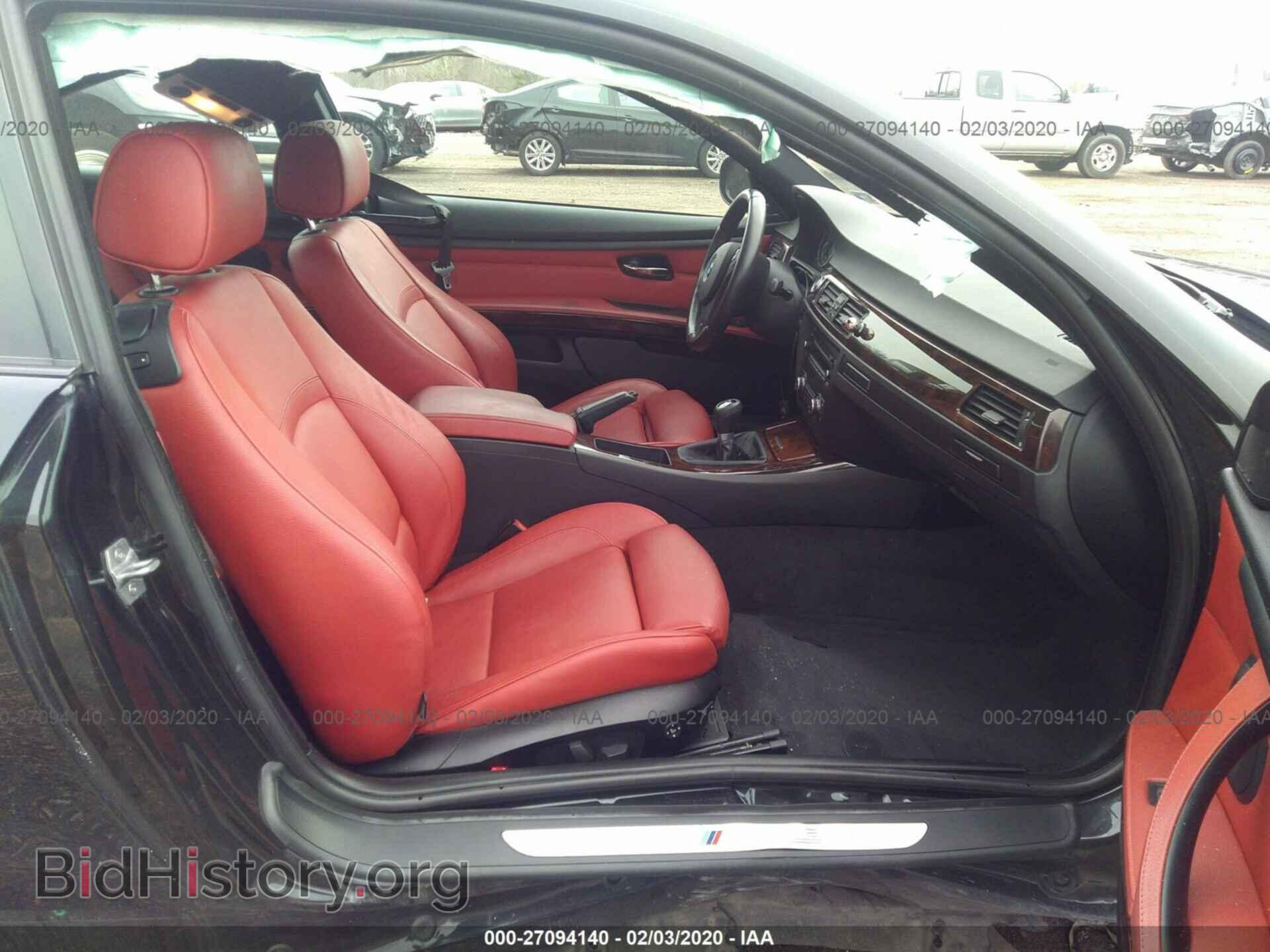 2013 BMW 335 - VIN: WBAKG7C58DE263461 - Фото 5