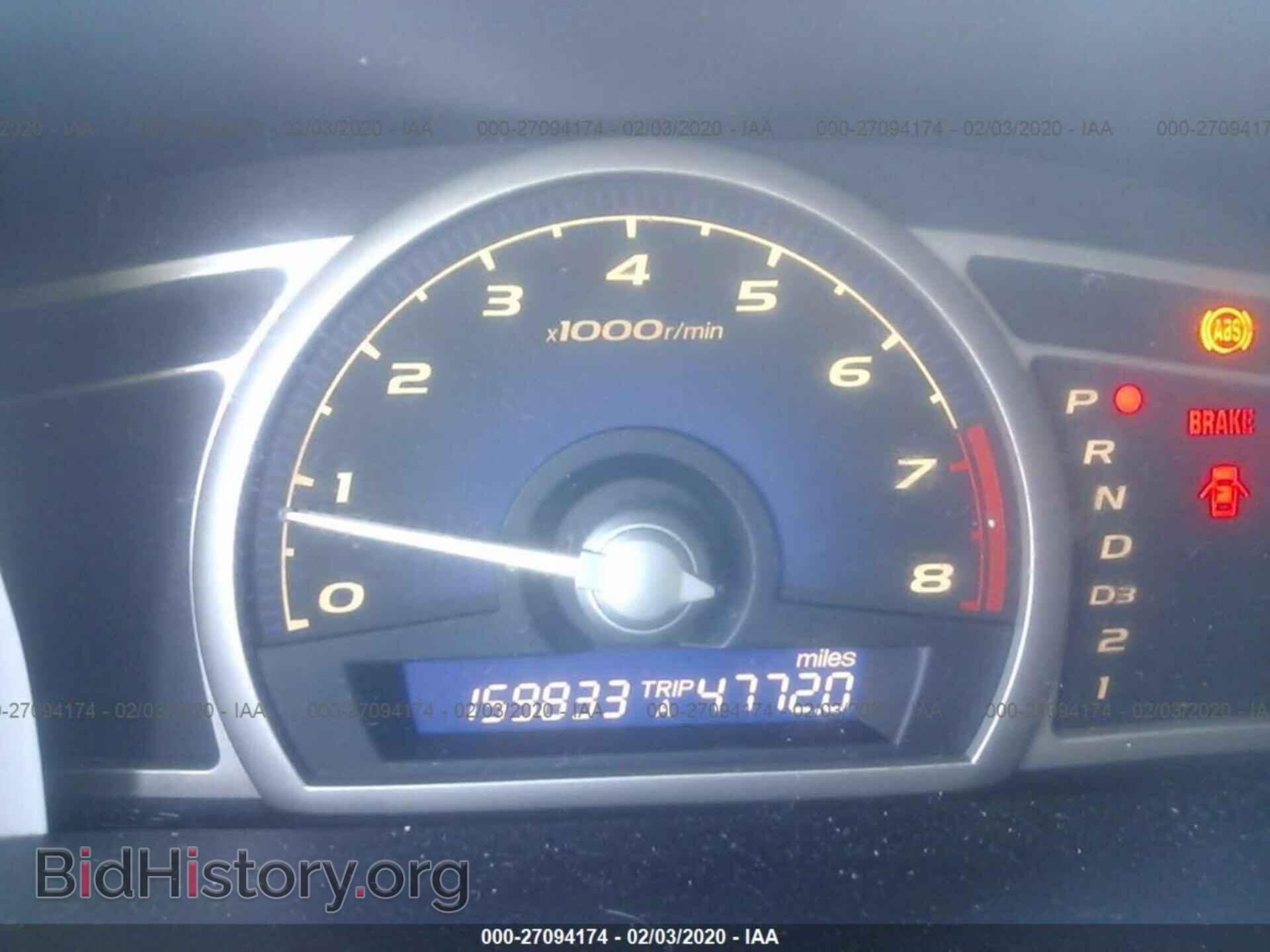2011 HONDA CIVIC - VIN: 19XFA1F55BE038429 - Фото 7