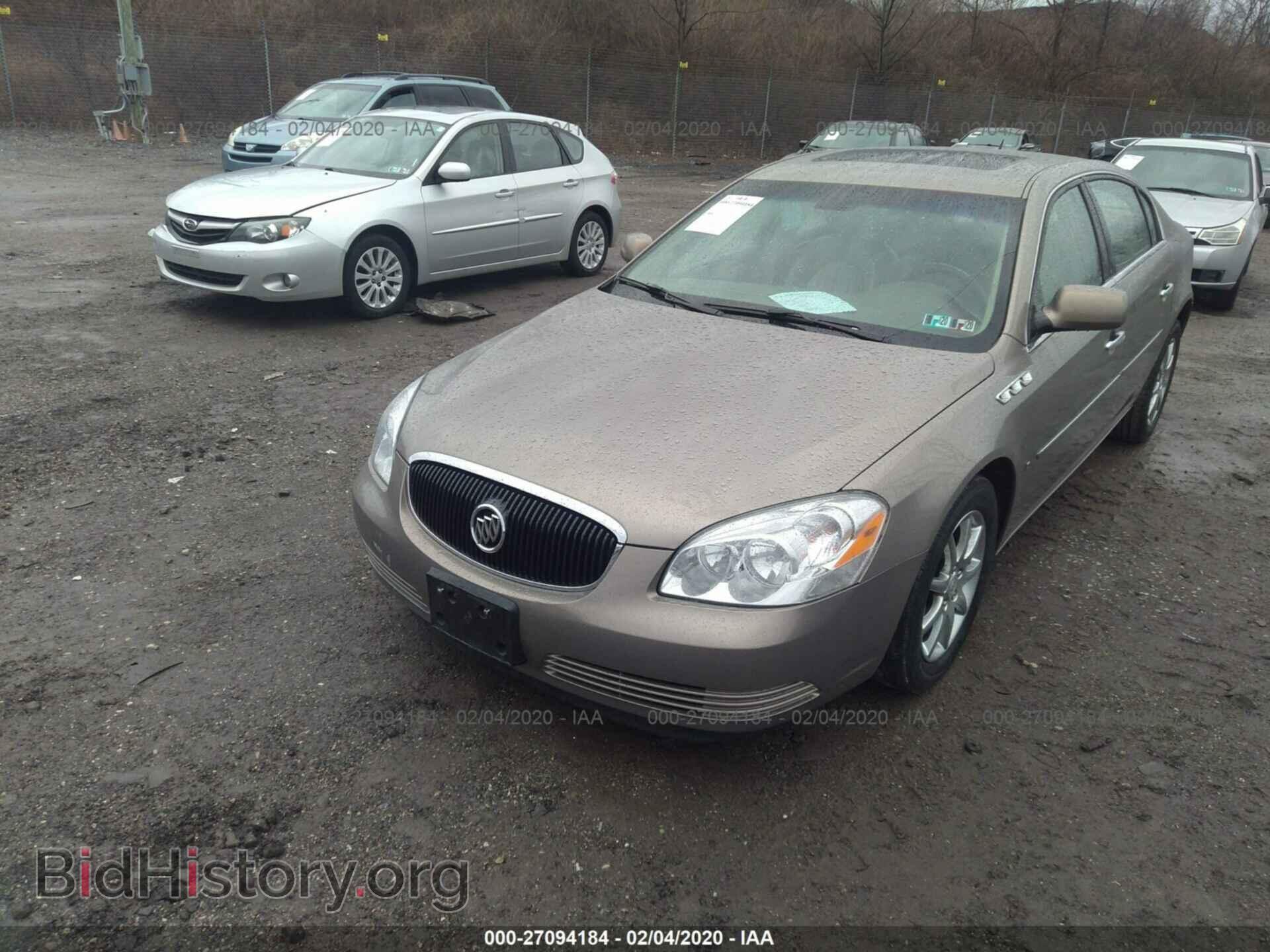 2006 BUICK LUCERNE - VIN: 1G4HD57266U247144 - Фото 2