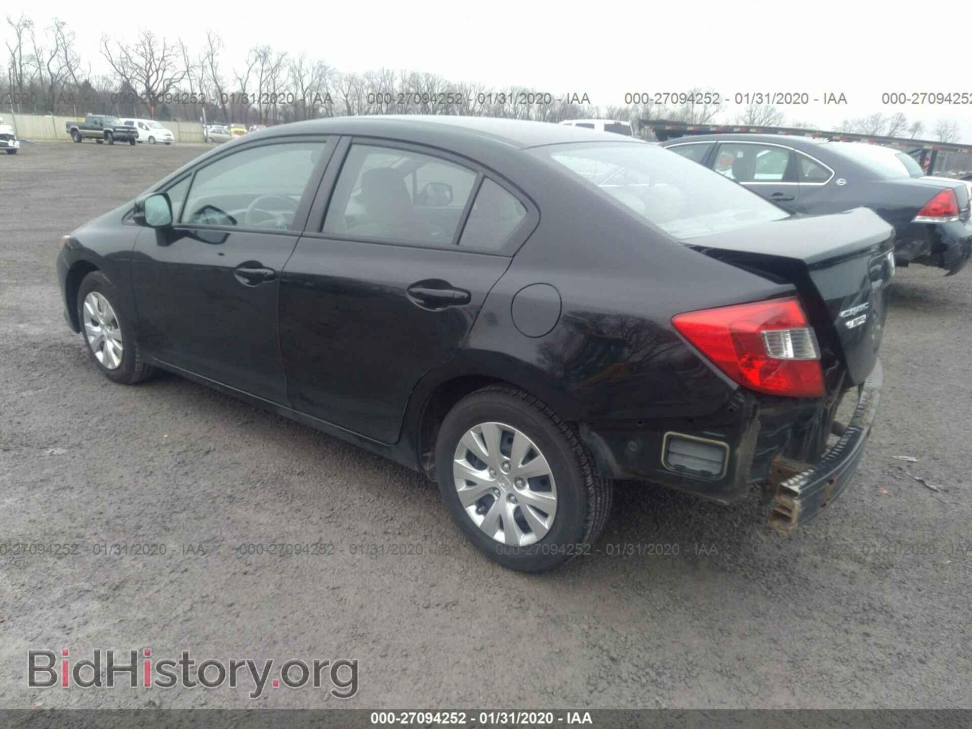 2012 HONDA CIVIC - VIN: 19XFB2F55CE070107 - Фото 3