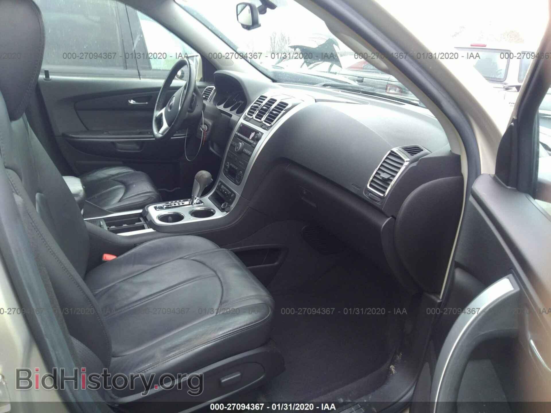 2008 GMC ACADIA - VIN: 1GKER23738J284833 - Фото 5