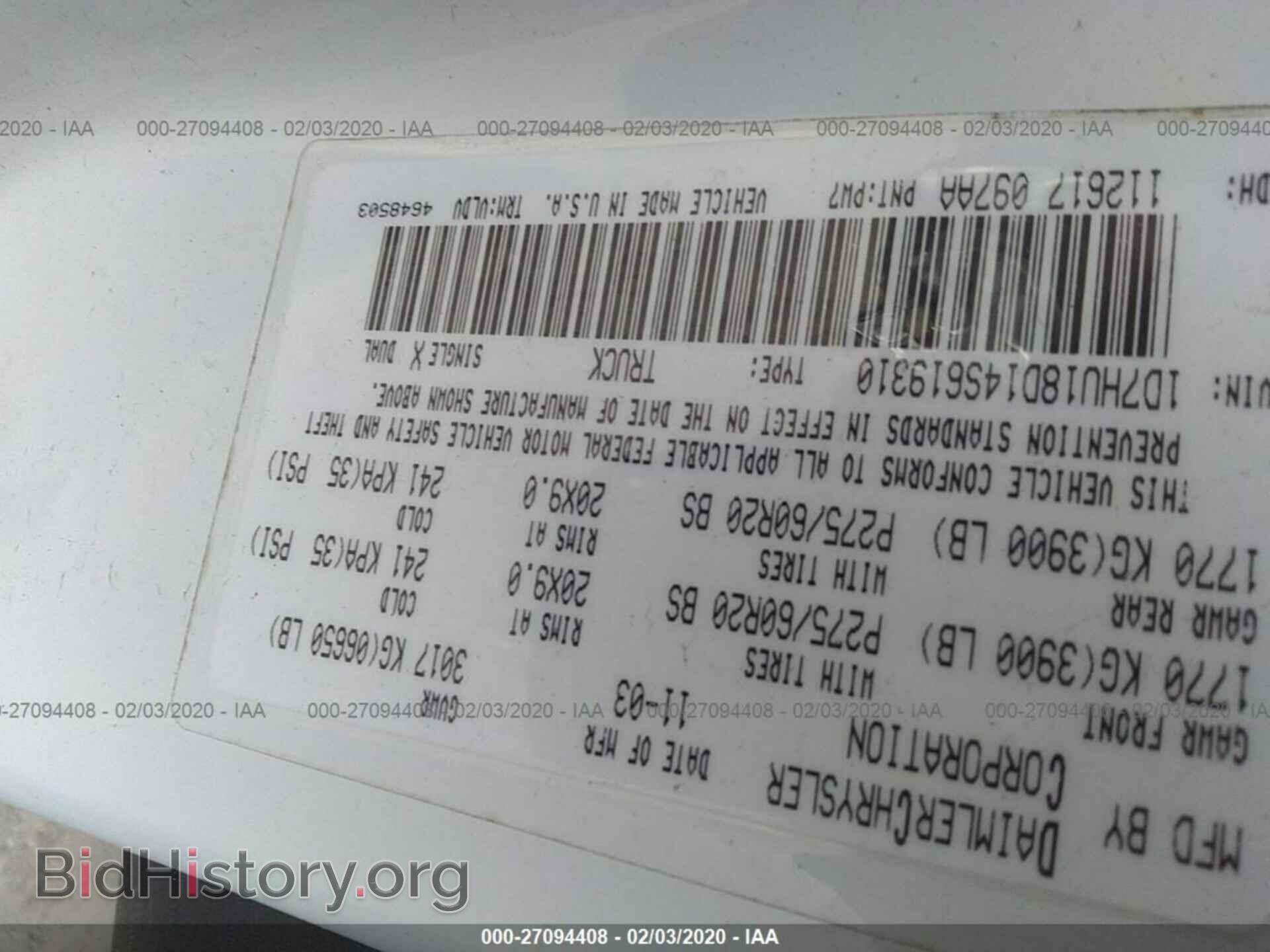 2004 DODGE RAM 1500 - VIN: 1D7HU18D14S619310 - Photo 9