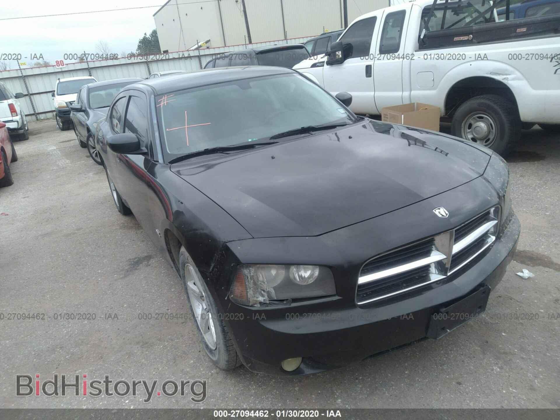 Фотография 2B3KA33VX9H532302 - DODGE CHARGER 2009