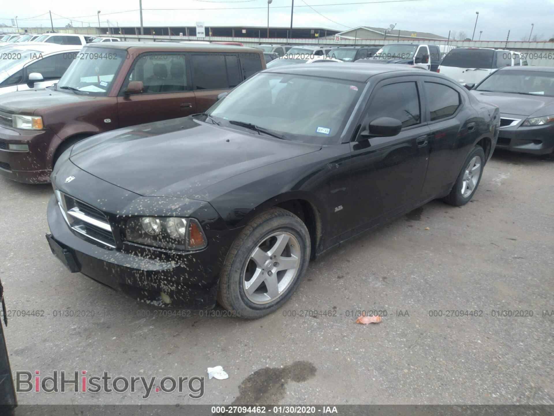 2009 DODGE CHARGER - VIN: 2B3KA33VX9H532302 - Фото 2