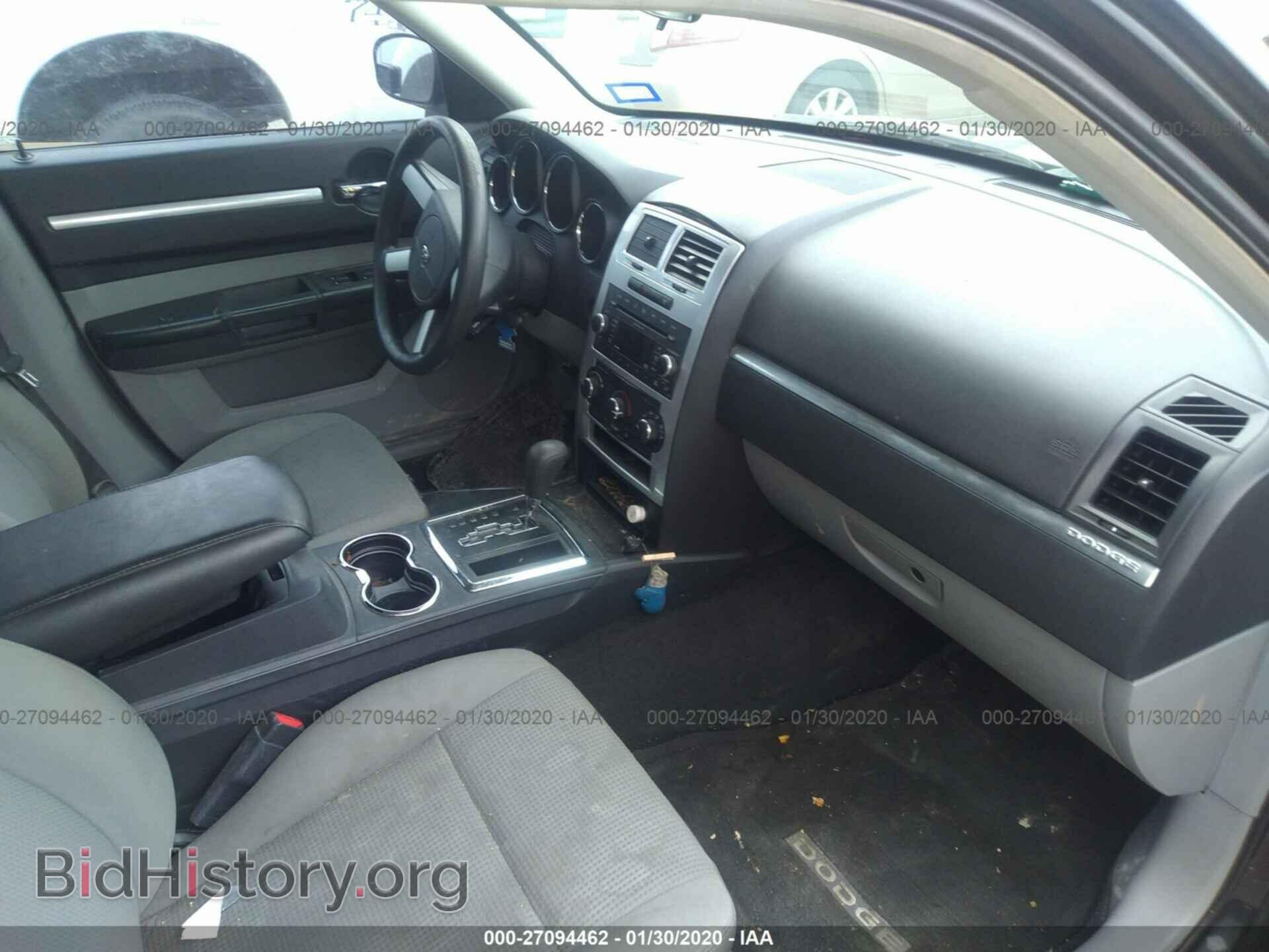 2009 DODGE CHARGER - VIN: 2B3KA33VX9H532302 - Фото 5