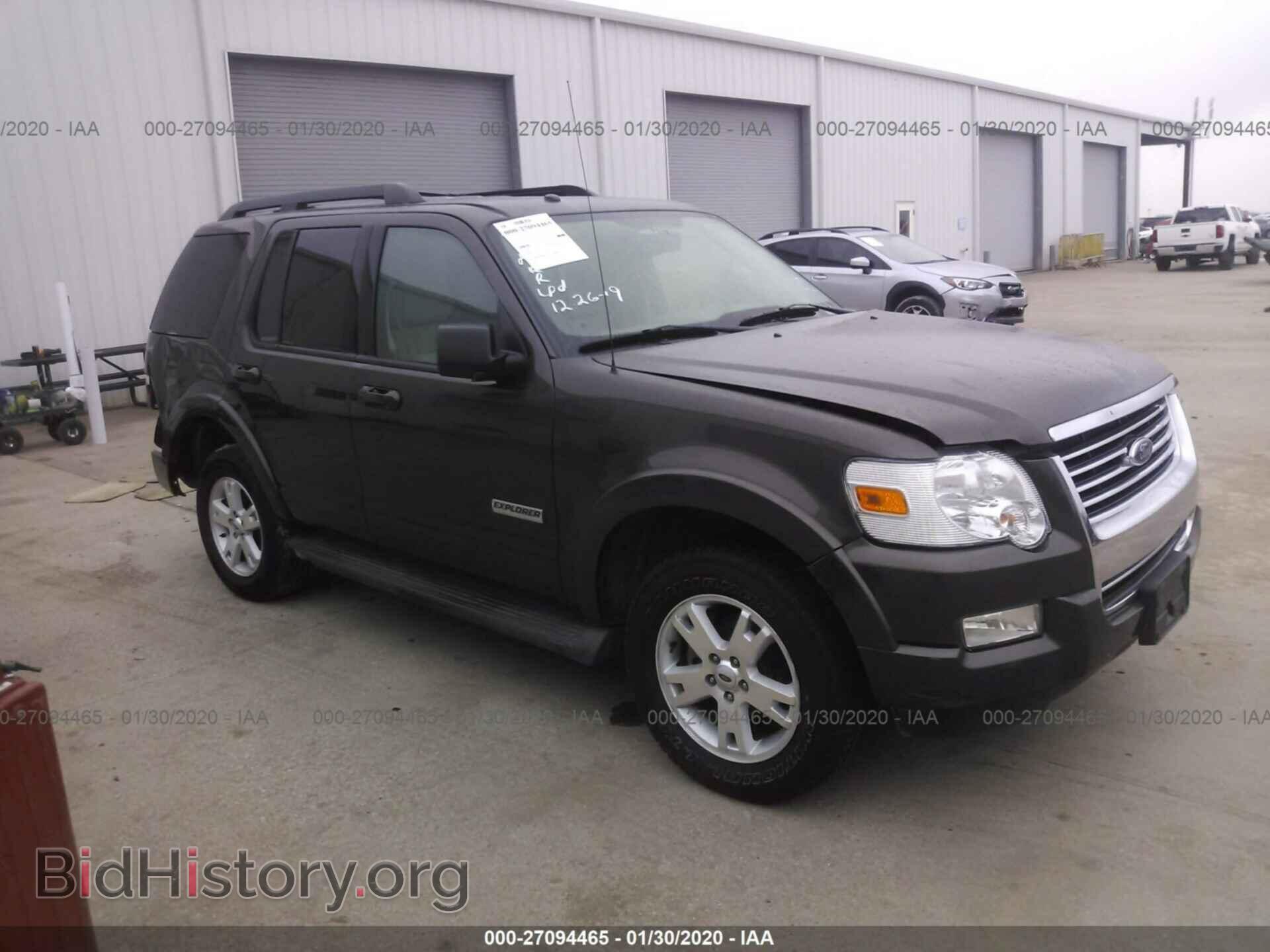 Фотография 1FMEU63E58UB00468 - FORD EXPLORER 2008