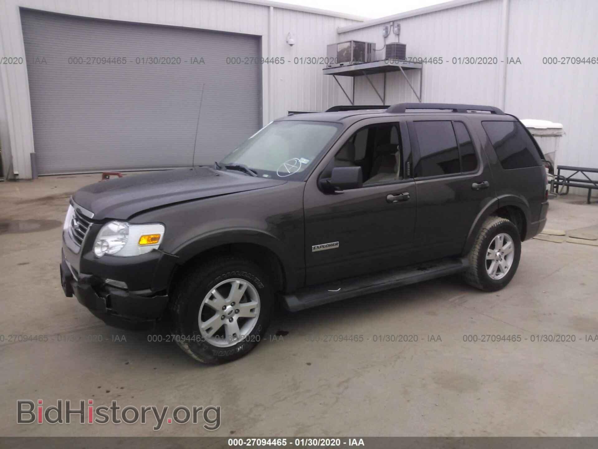 2008 FORD EXPLORER - VIN: 1FMEU63E58UB00468 - Фото 2