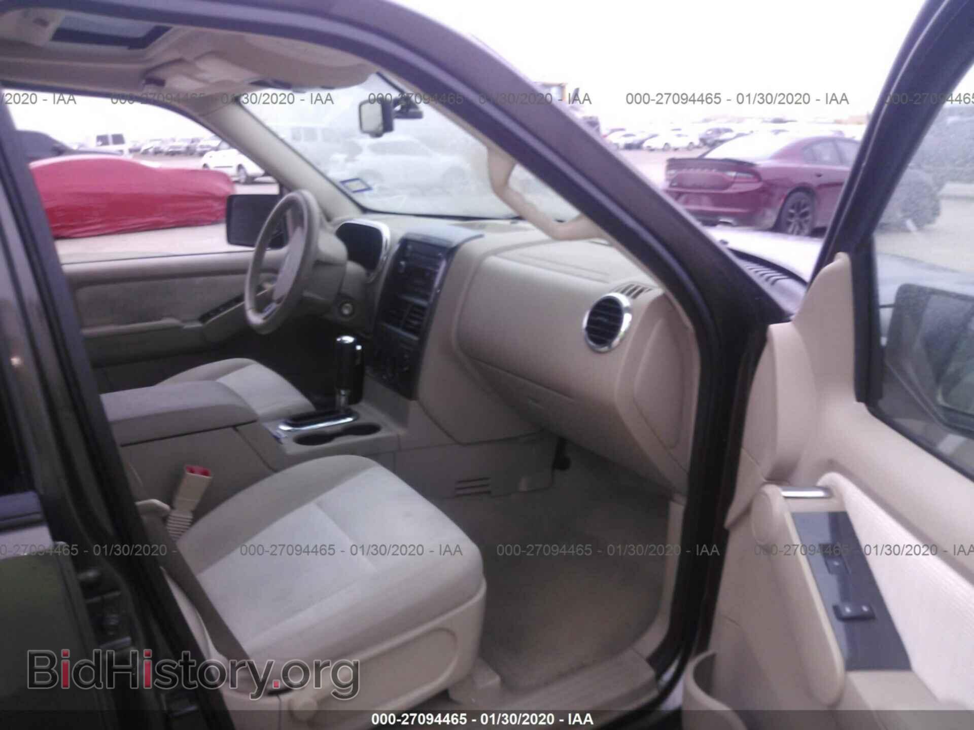 2008 FORD EXPLORER - VIN: 1FMEU63E58UB00468 - Фото 5