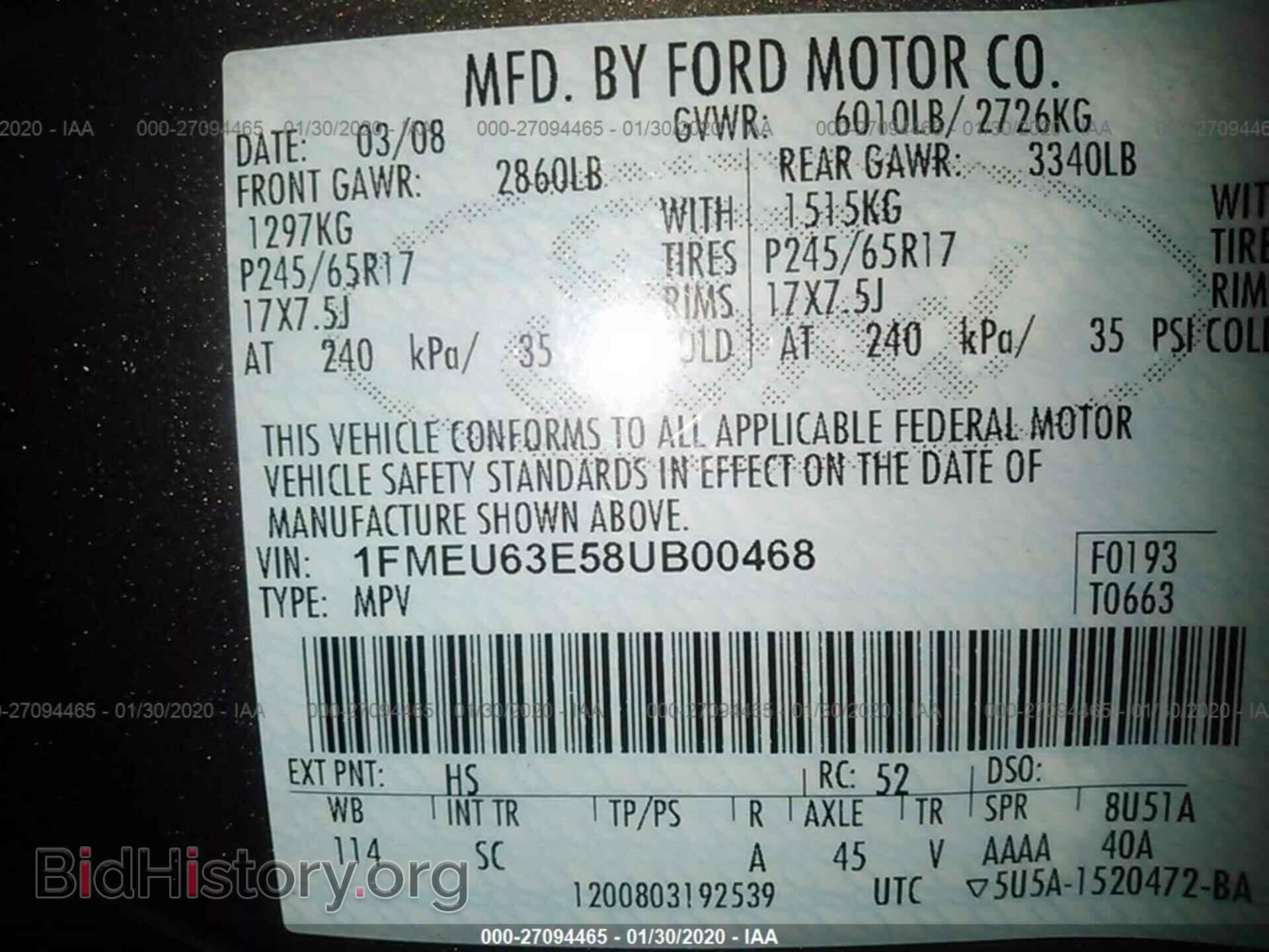 2008 FORD EXPLORER - VIN: 1FMEU63E58UB00468 - Фото 9