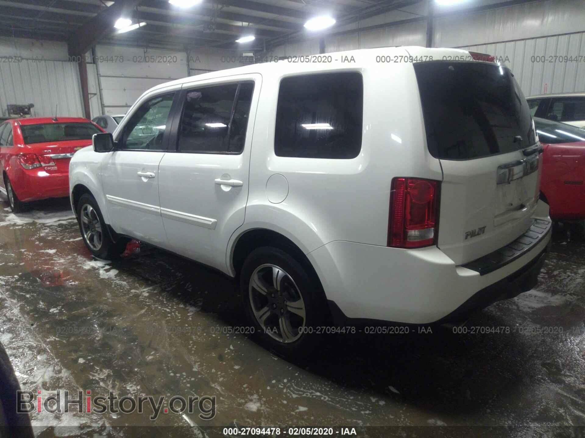 2015 HONDA PILOT - VIN: 5FNYF4H39FB072252 - Фото 3