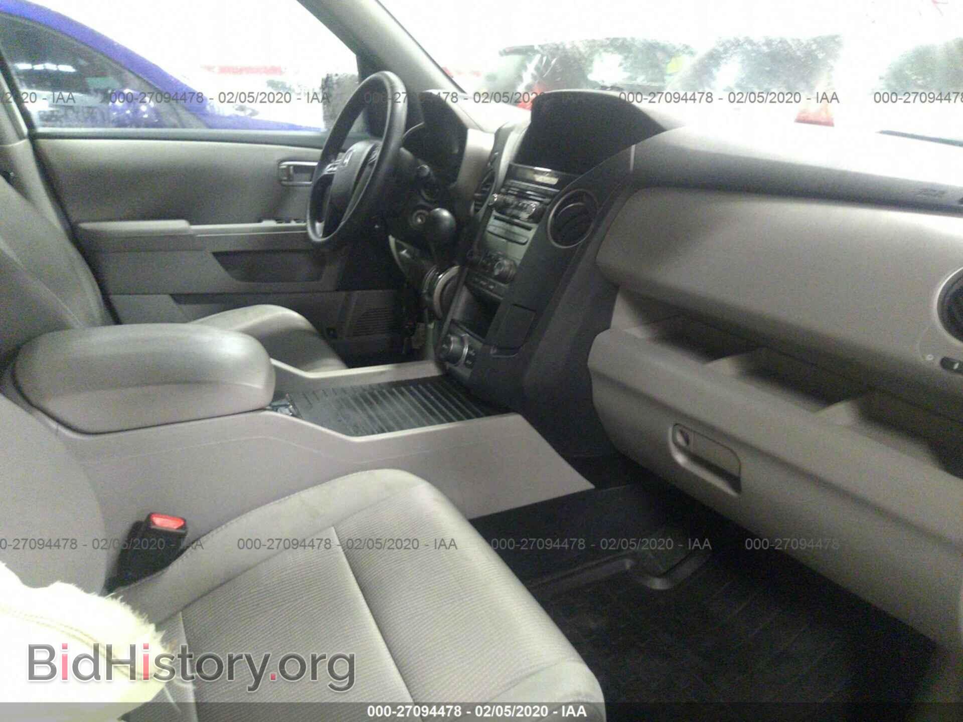 2015 HONDA PILOT - VIN: 5FNYF4H39FB072252 - Фото 5