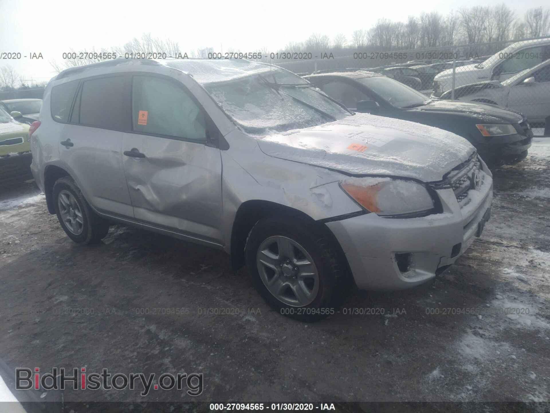 Фотография 2T3BF4DV7CW193039 - TOYOTA RAV4 2012