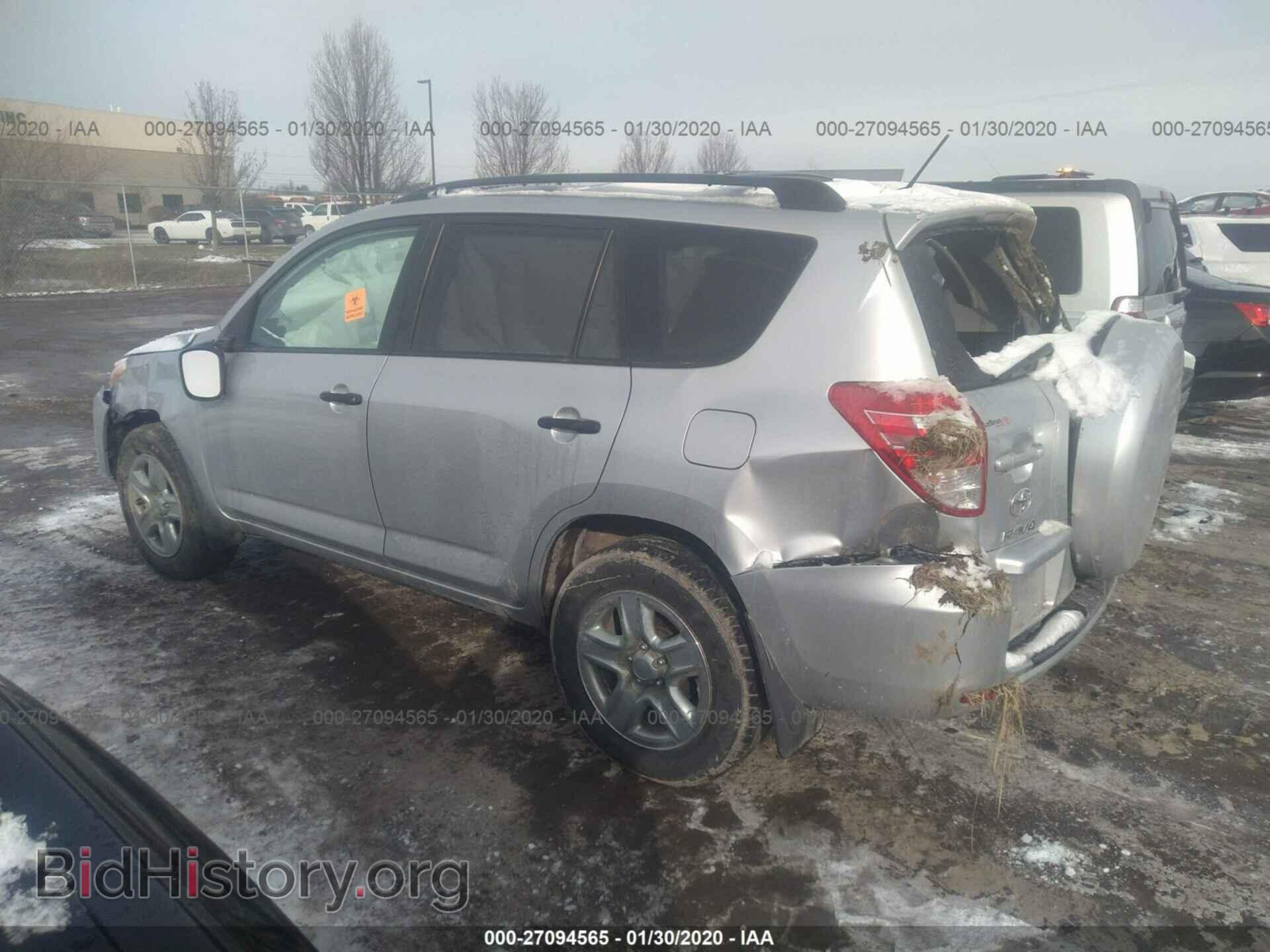 2012 TOYOTA RAV4 - VIN: 2T3BF4DV7CW193039 - Фото 3
