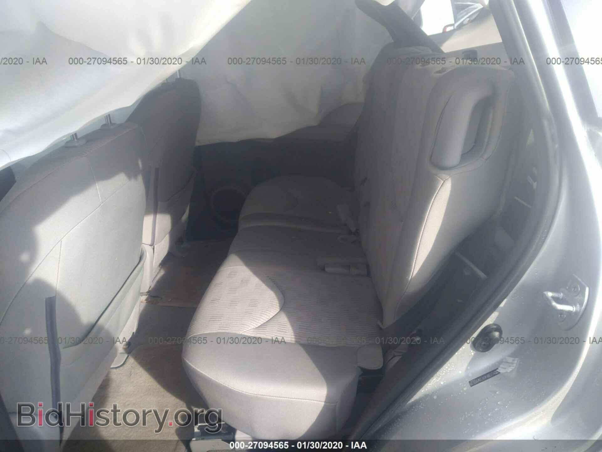 2012 TOYOTA RAV4 - VIN: 2T3BF4DV7CW193039 - Фото 8
