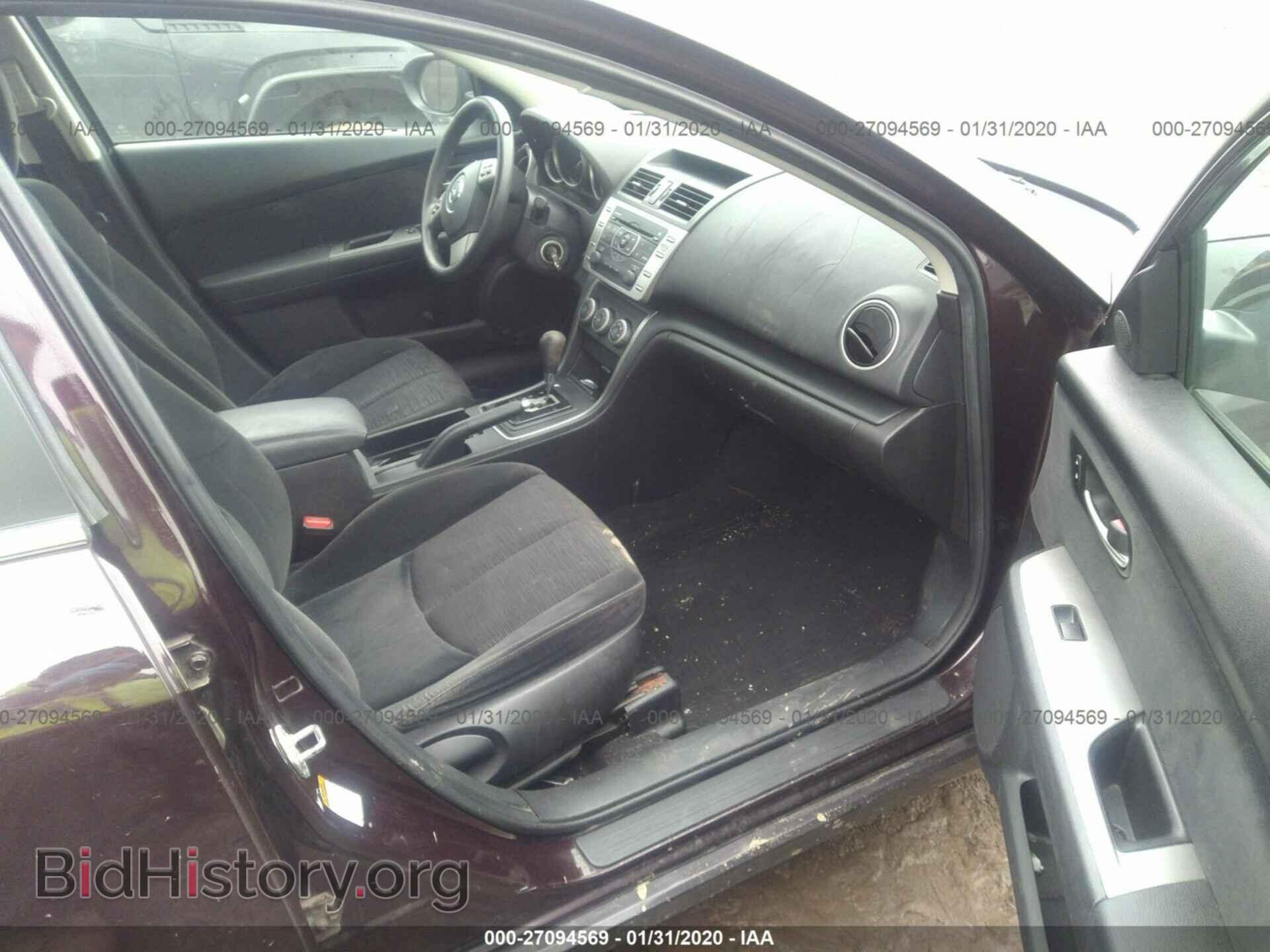 2010 MAZDA 6 - VIN: 1YVHZ8BH5A5M46623 - Фото 5