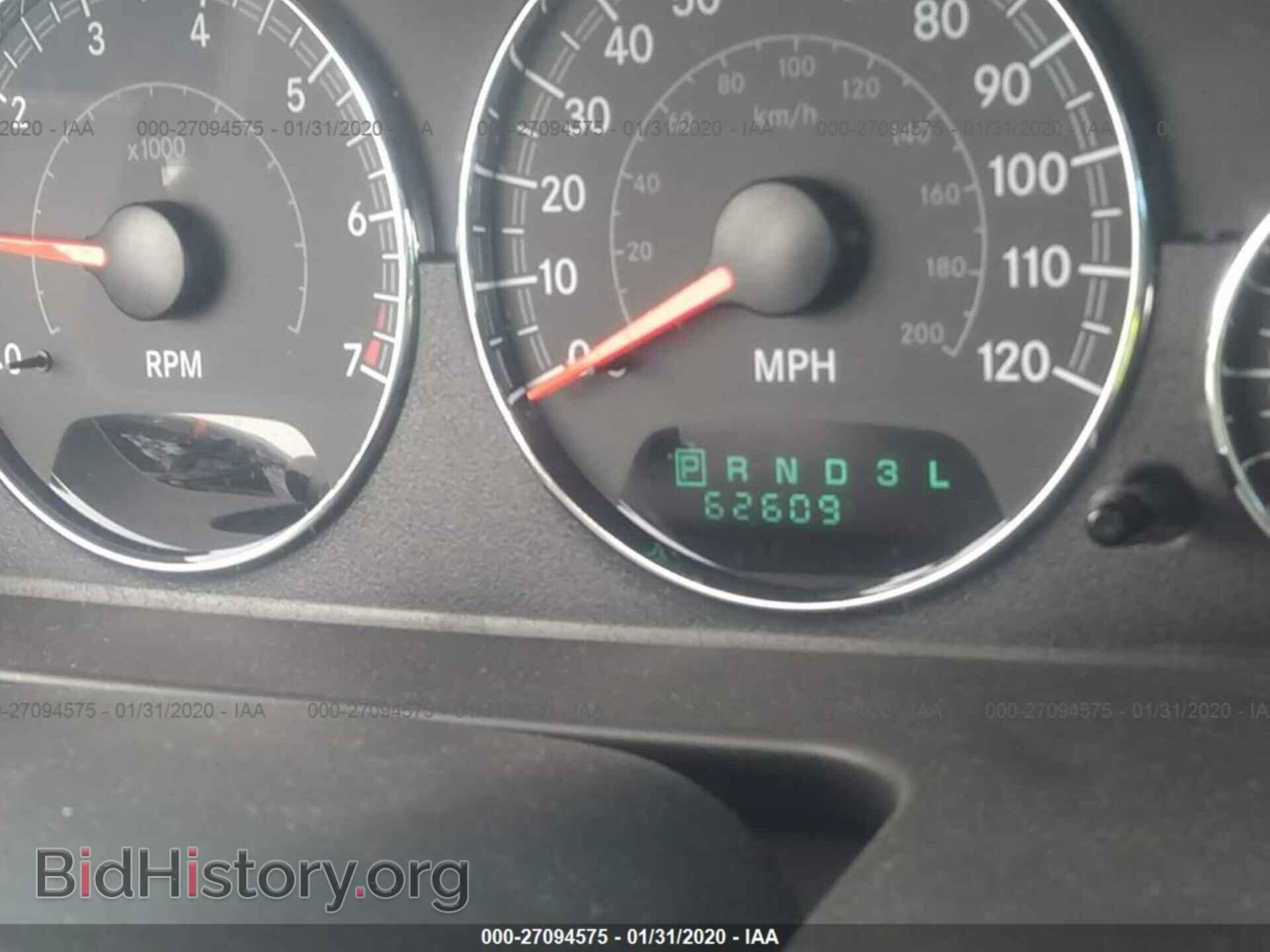 2006 CHRYSLER SEBRING - VIN: 1C3EL56R06N237006 - Фото 7