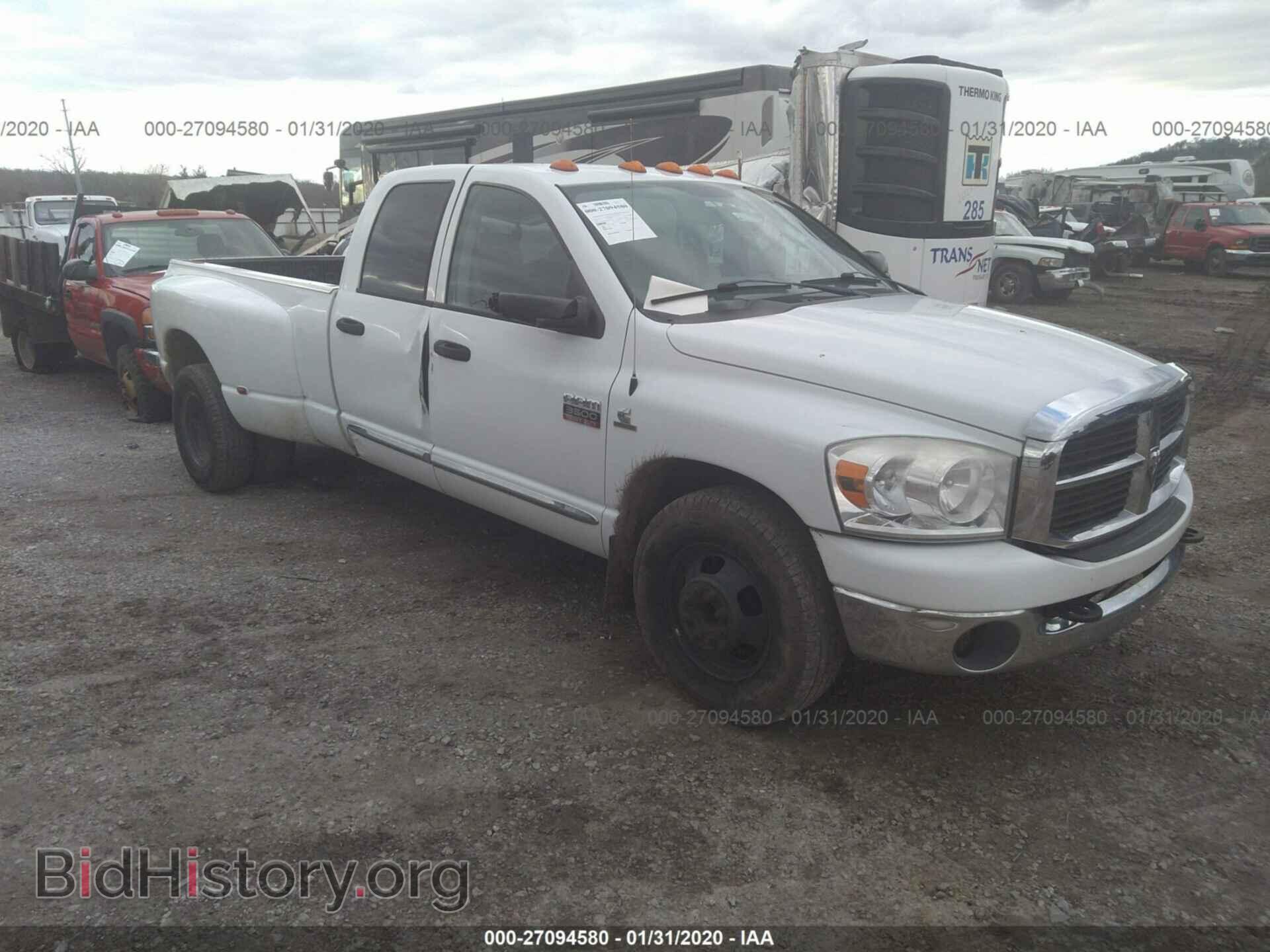 Photo 3D7ML48AX7G789461 - DODGE RAM 3500 2007