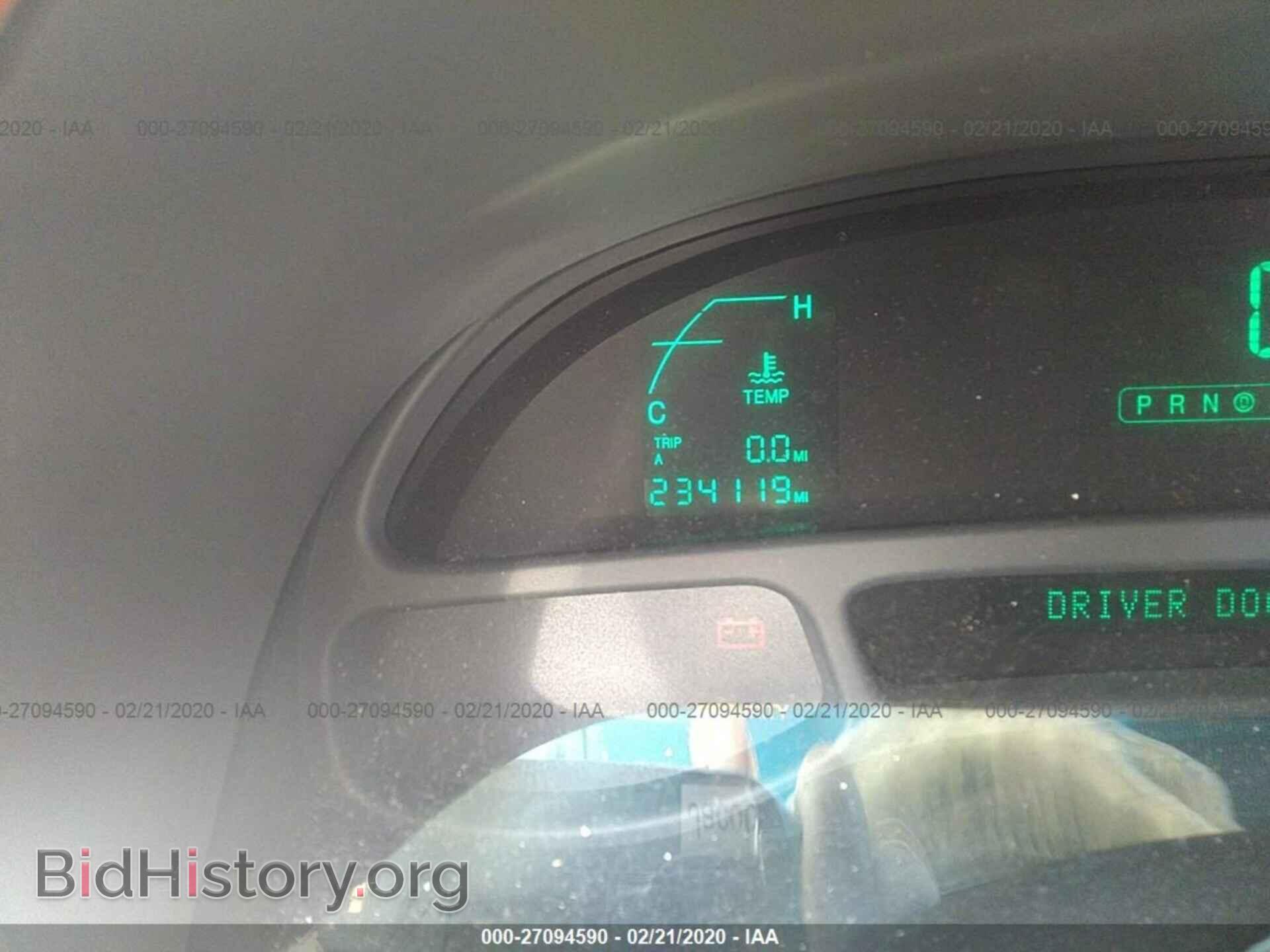 2003 CADILLAC DEVILLE - VIN: 1G6KD54Y83U153672 - Photo 7