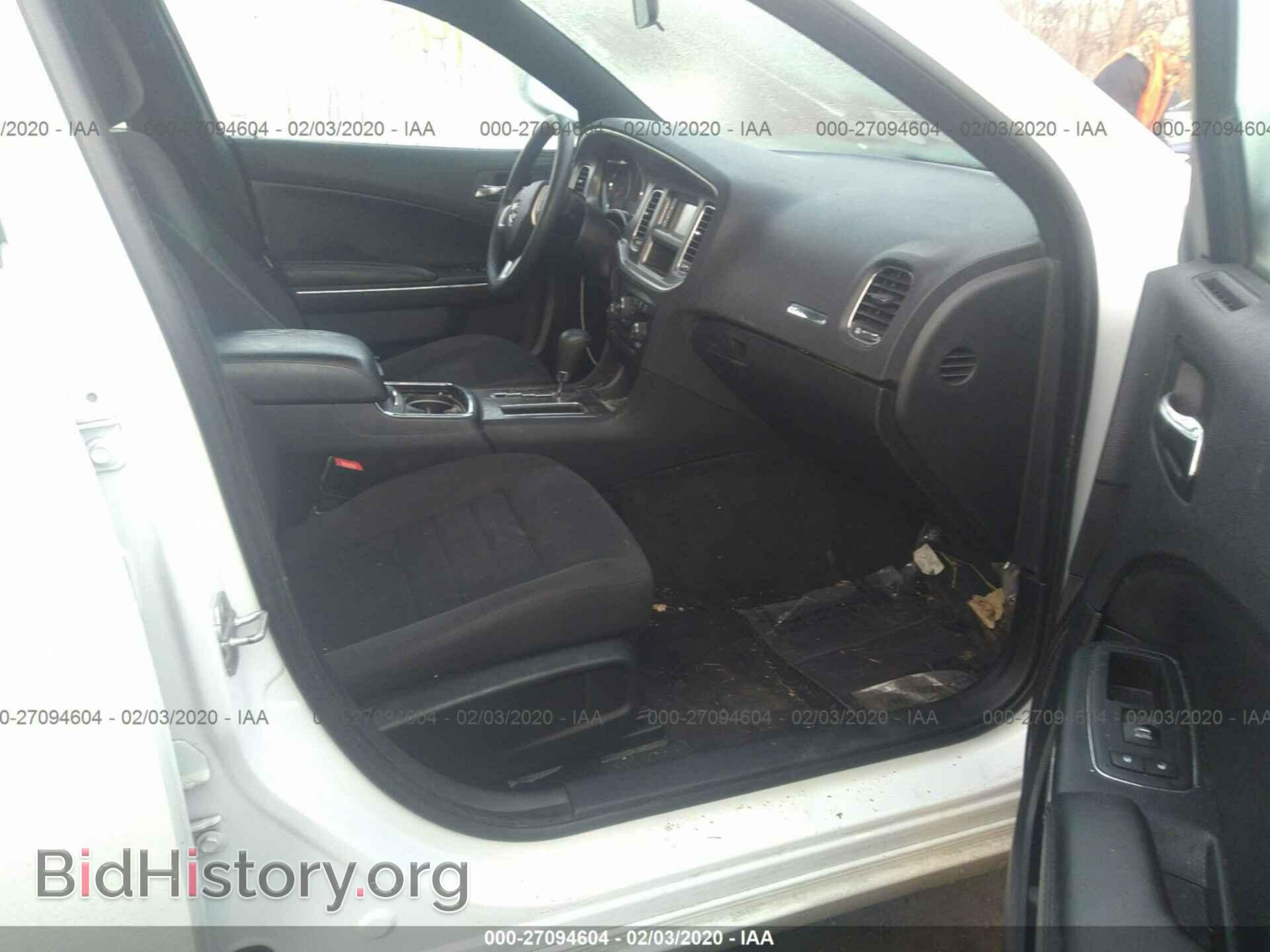 2013 DODGE CHARGER - VIN: 2C3CDXBG7DH636960 - Фото 5