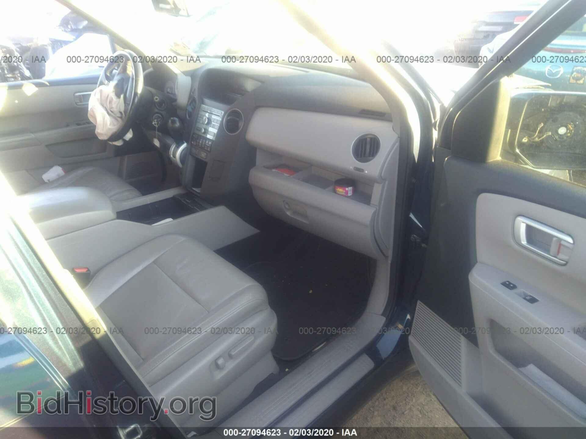 2011 HONDA PILOT - VIN: 5FNYF4H55BB079663 - Photo 5